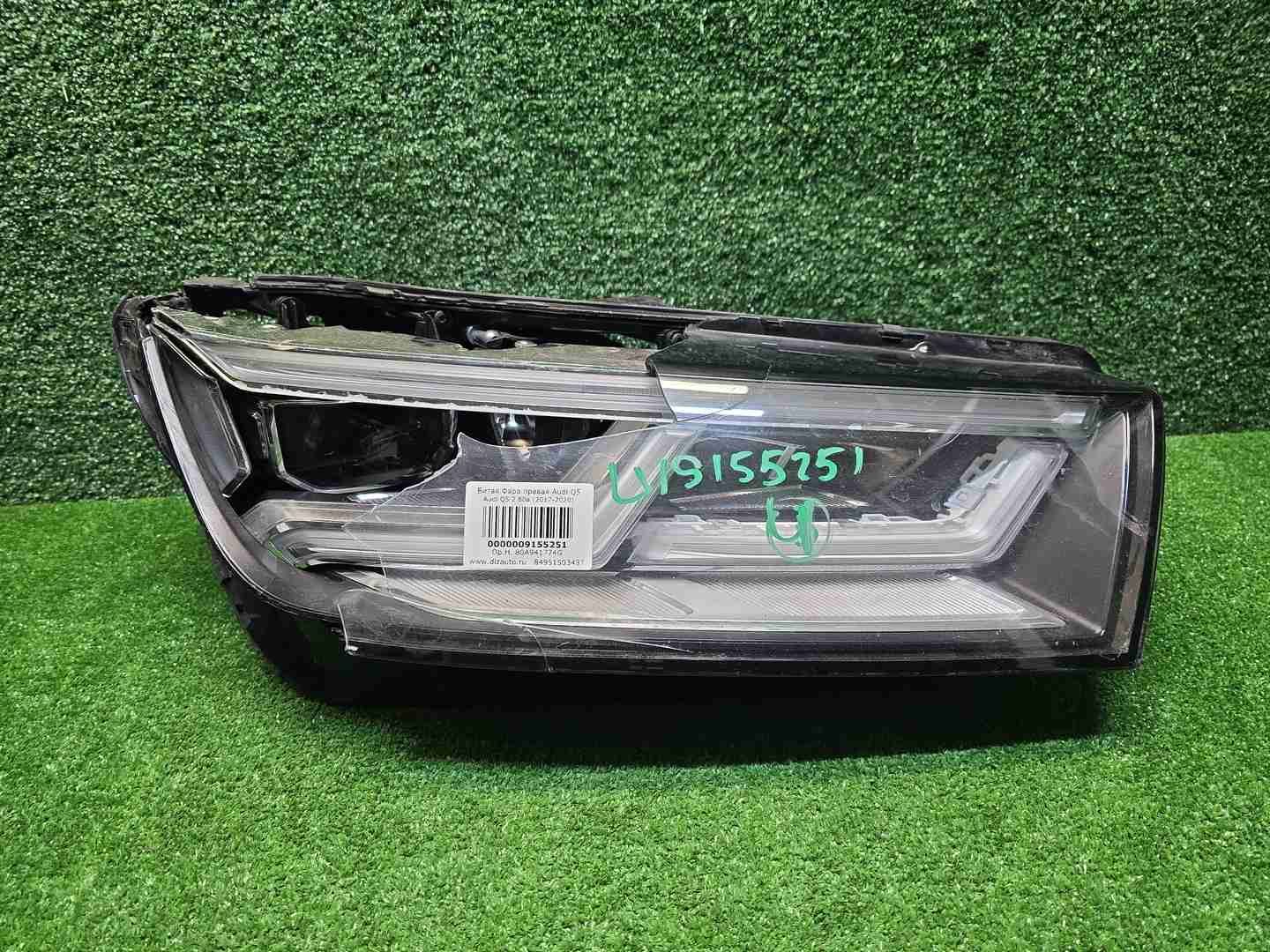 Битая Фара правая Audi Q5 2 80А (2017-2020) LED