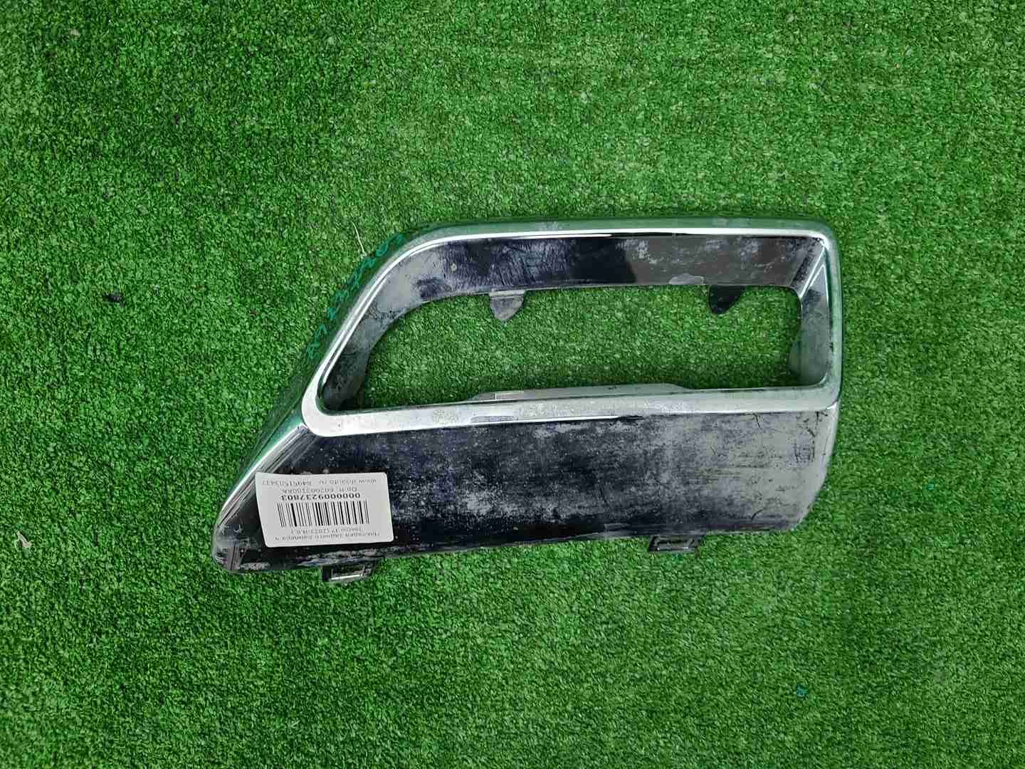 Накладка заднего бампера левая JAECOO J7 (23-нв)