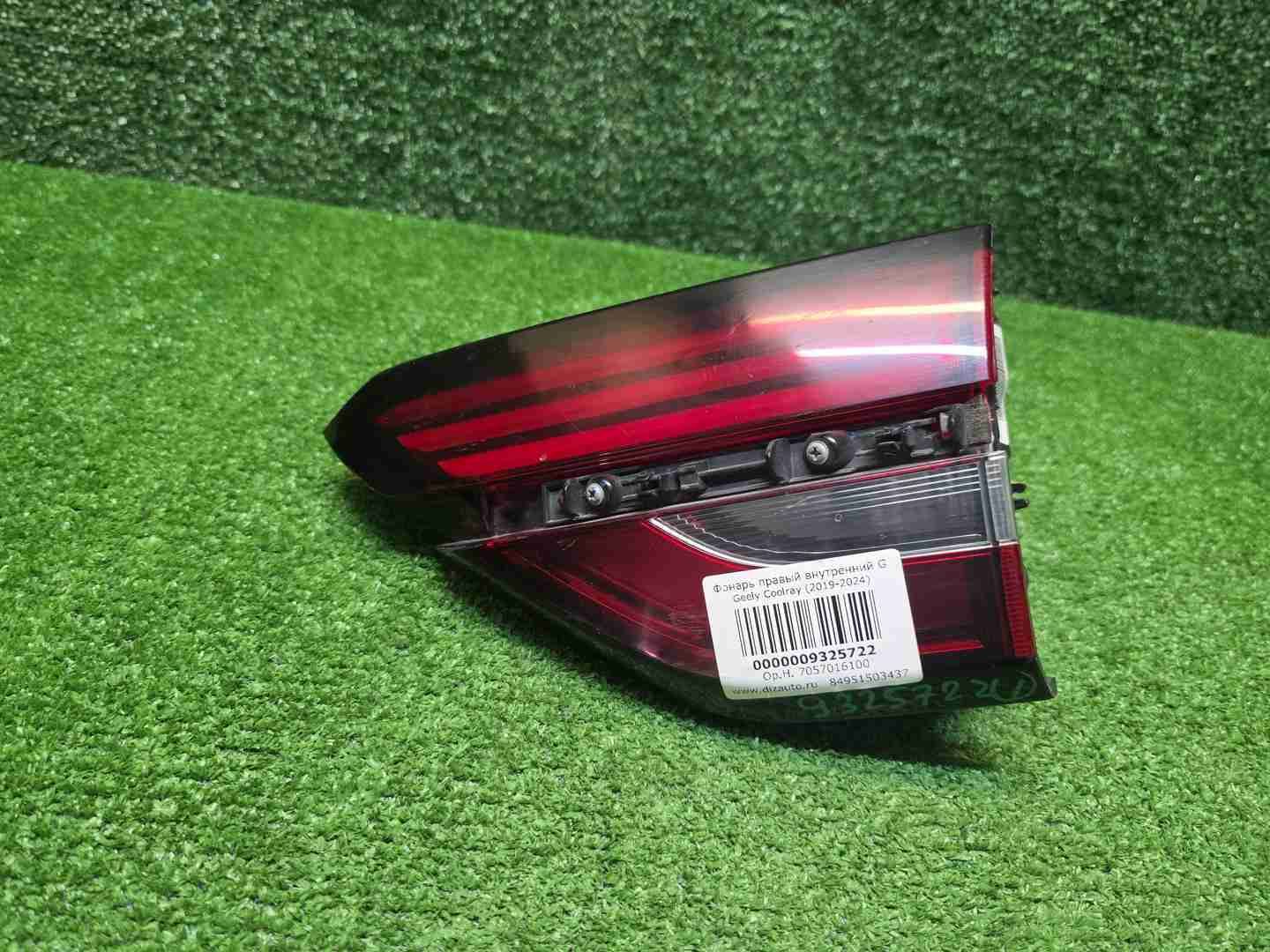Фонарь правый внутренний Geely Coolray (2019-2024)