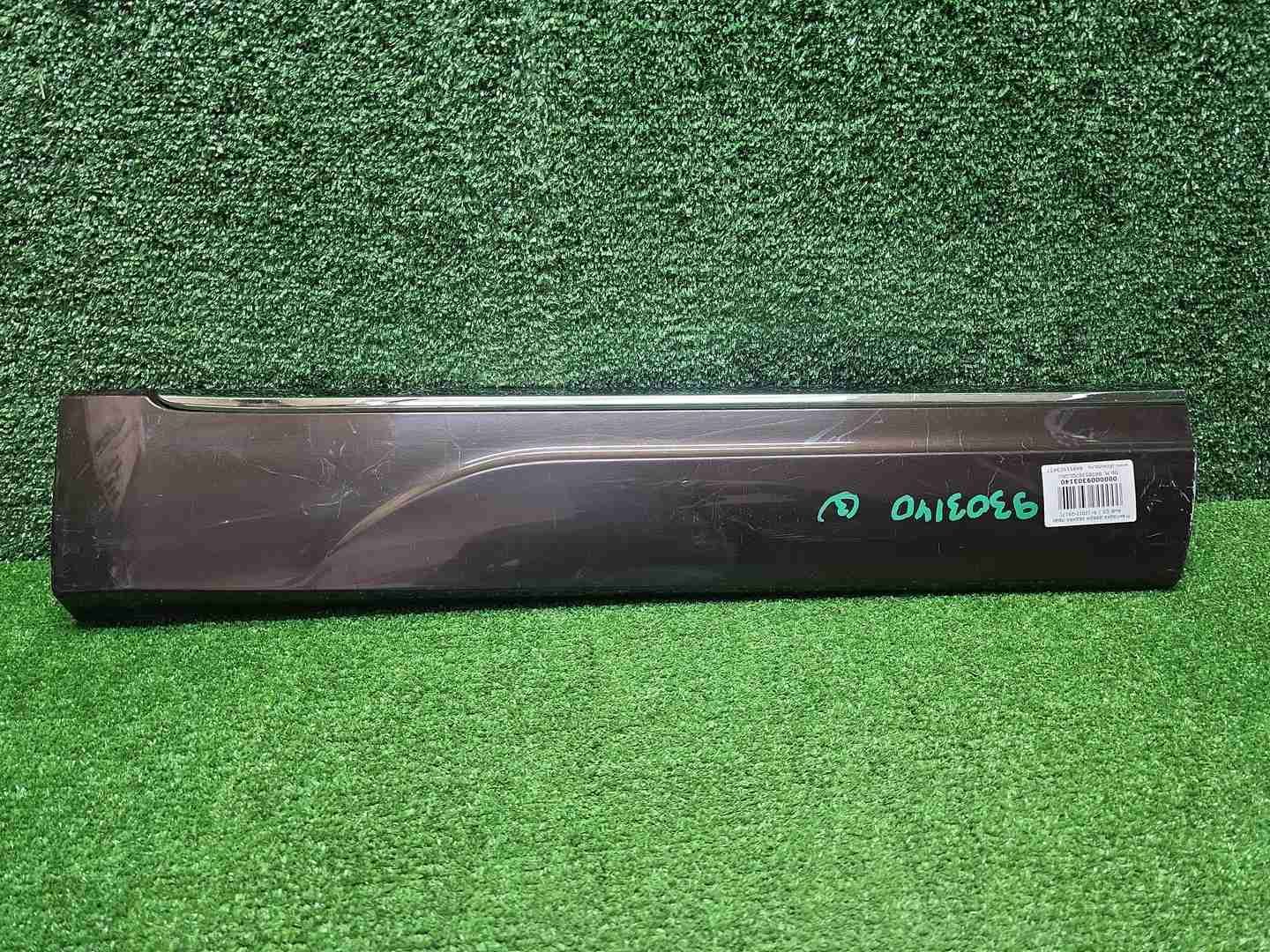 Накладка двери задняя правая Audi Q5 1 8R (12-17)