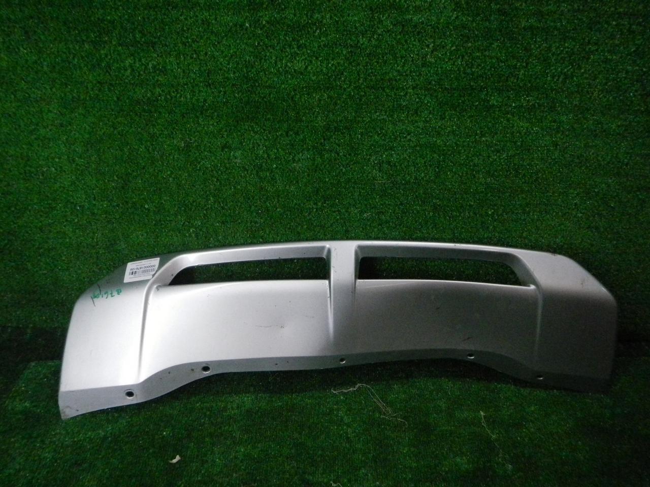 Накладка юбки переднего бампера Mitsubishi ASX 1 GA0 (2016-2019)