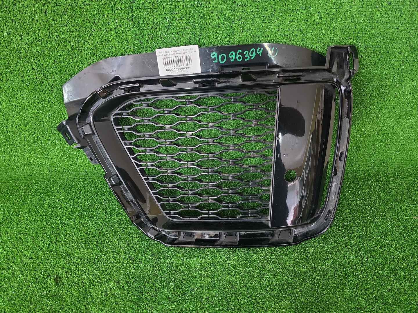 Решетка переднего бампера RR Sport 2 L494 (17-22)