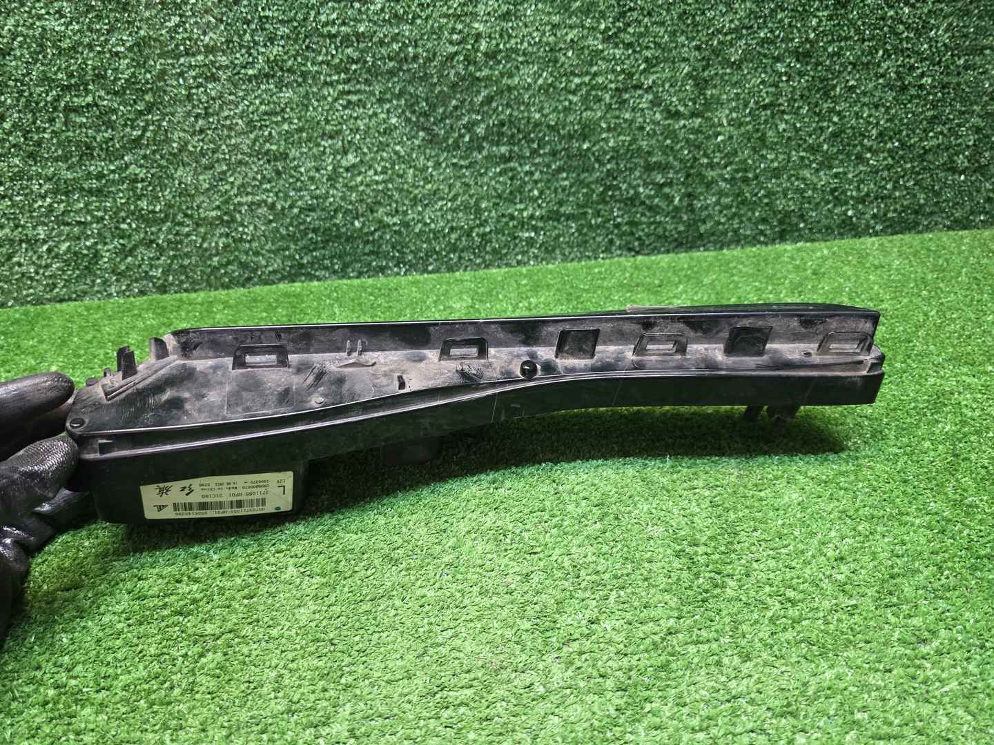 ДХО левый Hongqi H5 2 (2022-н.в.)