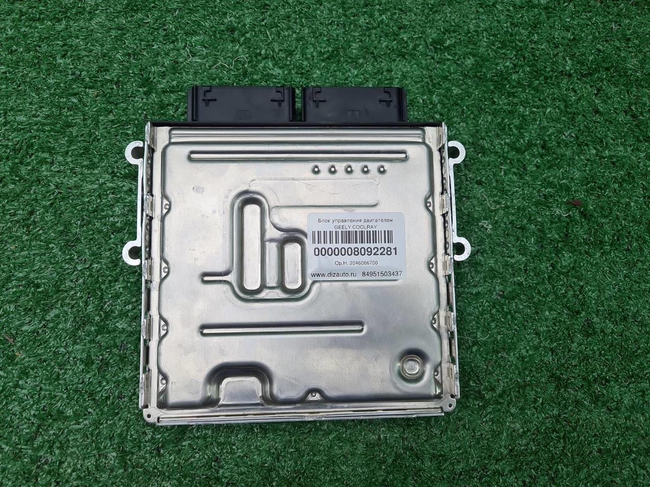 Блок управления двигателя Geely Coolray (19-нв)