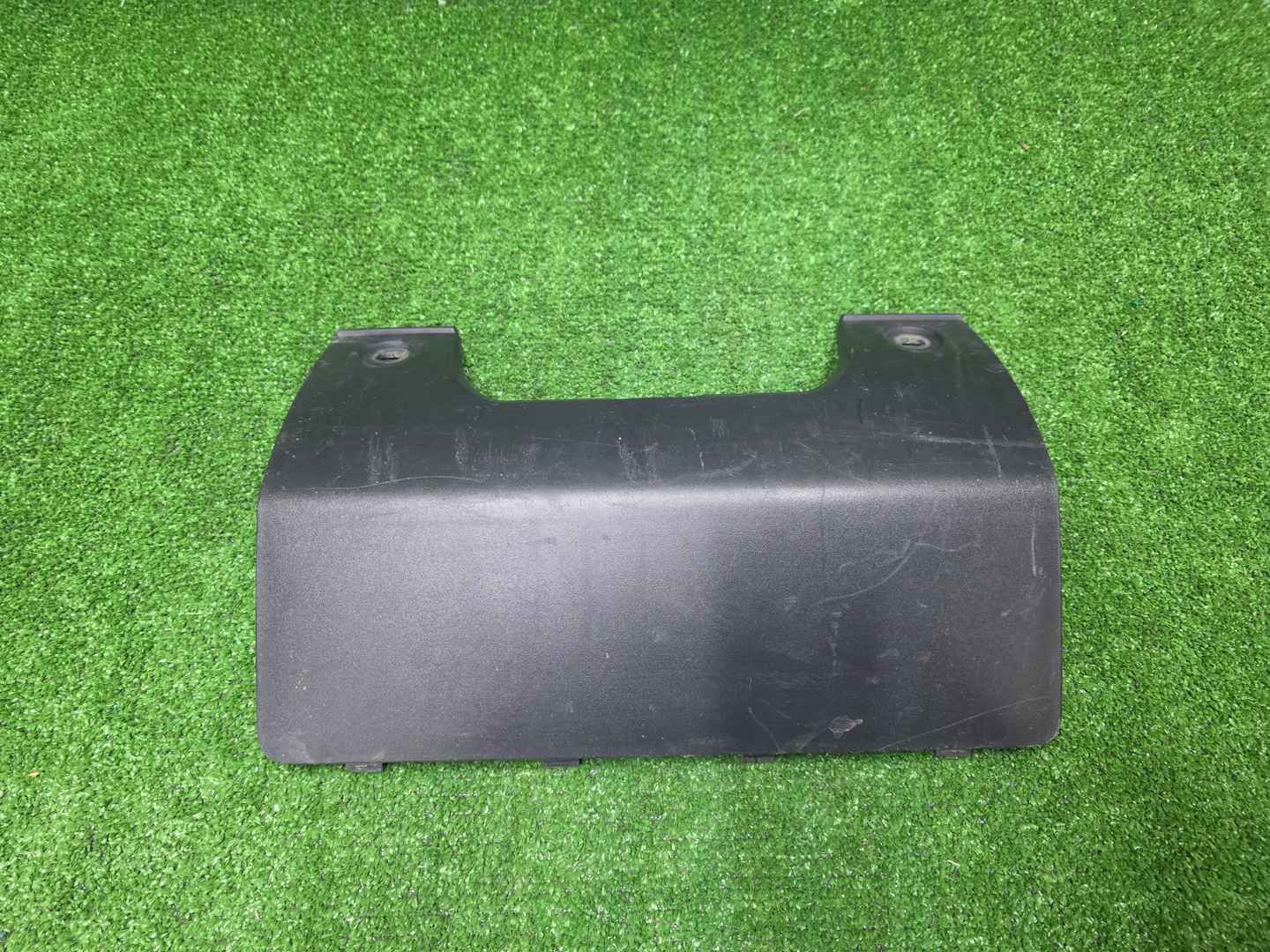 Накладка бампера Land-Rover Discovery 4 (09-16)