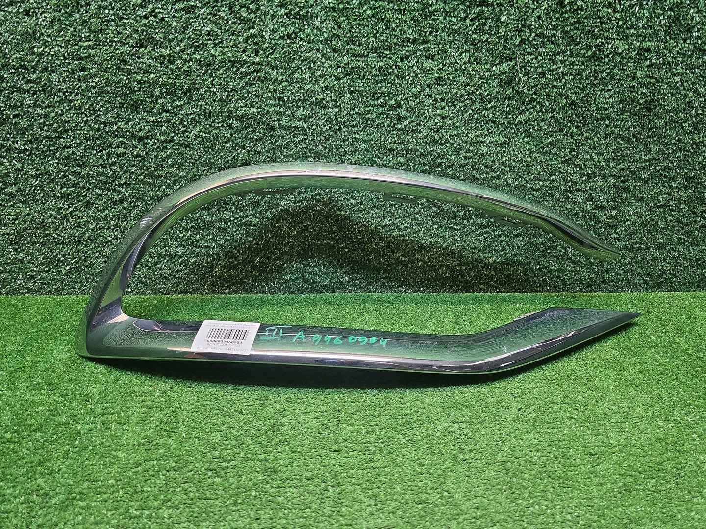 Молдинг бампера RH Mercedes S W222 17-20 Maybach