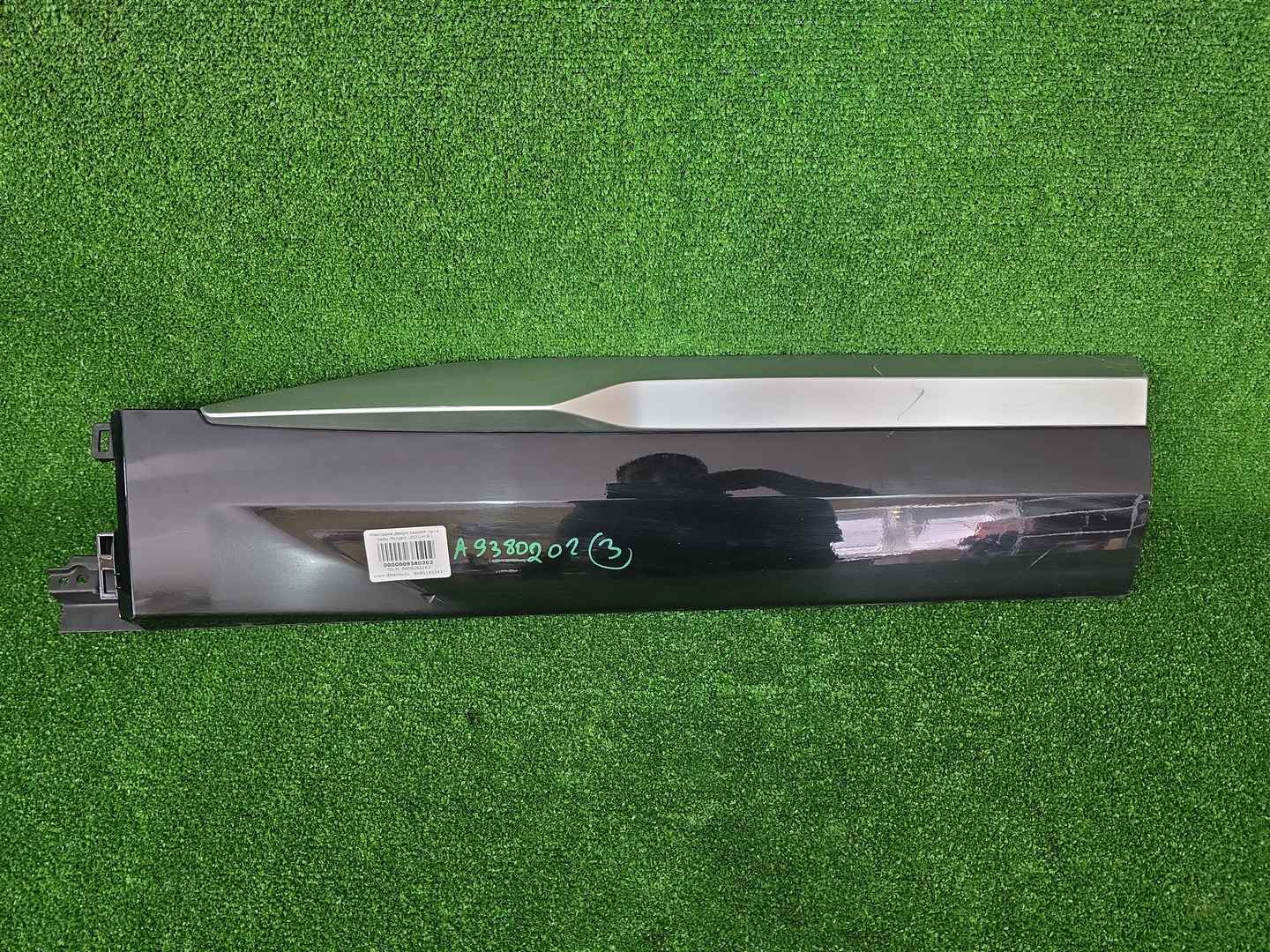 Накладка двери задняя правая Geely Monjaro (21-нв)