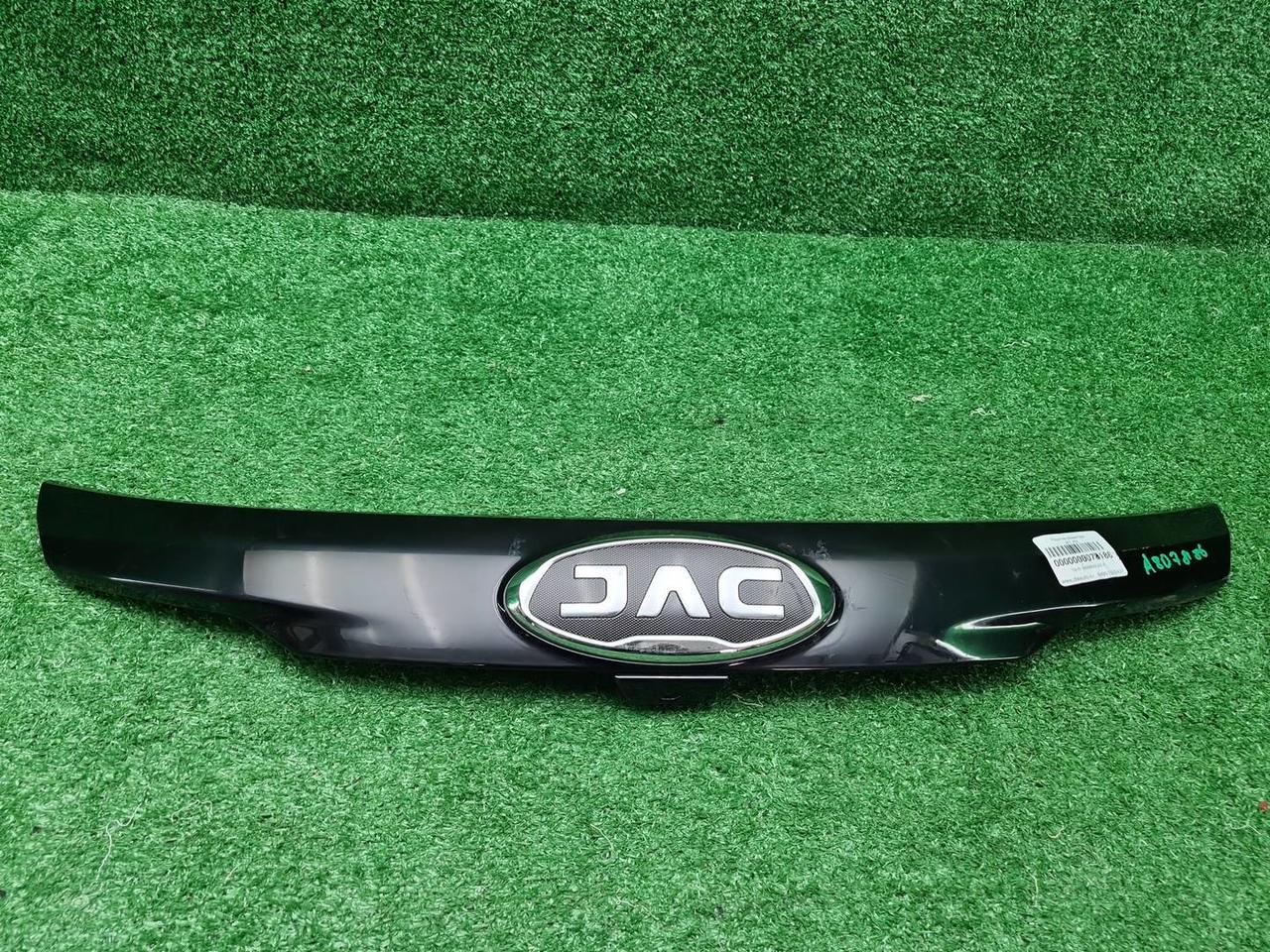 Накладка решетки радиатора JAC JS3 (2023-н.в.)