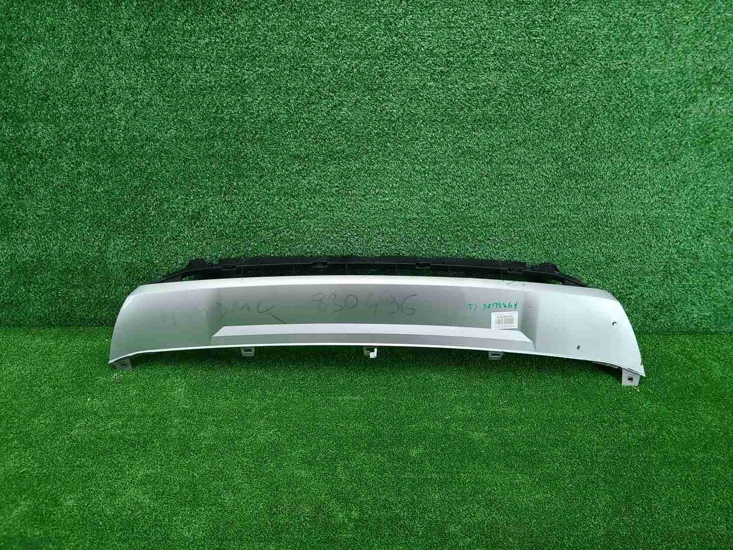Накладка переднего бампера Audi Q5 2 80A (17-20)