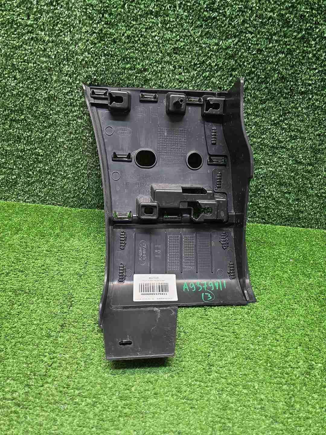 Накладка правая Range Rover Vogue 4 L405 (12-22)