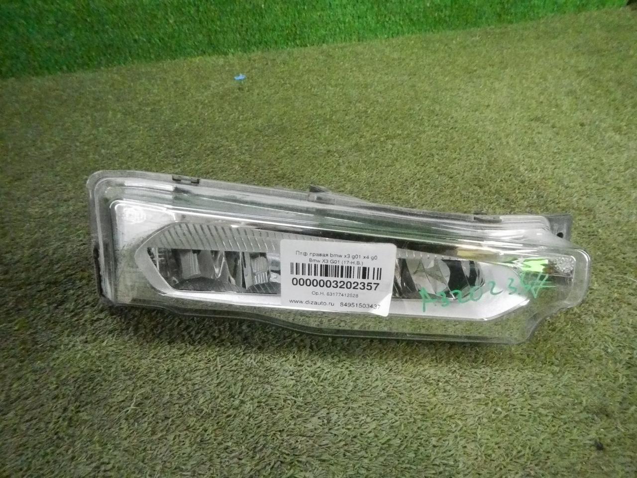 ПТФ правая BMW X3 G01 X4 G02 (2017-2021) LED