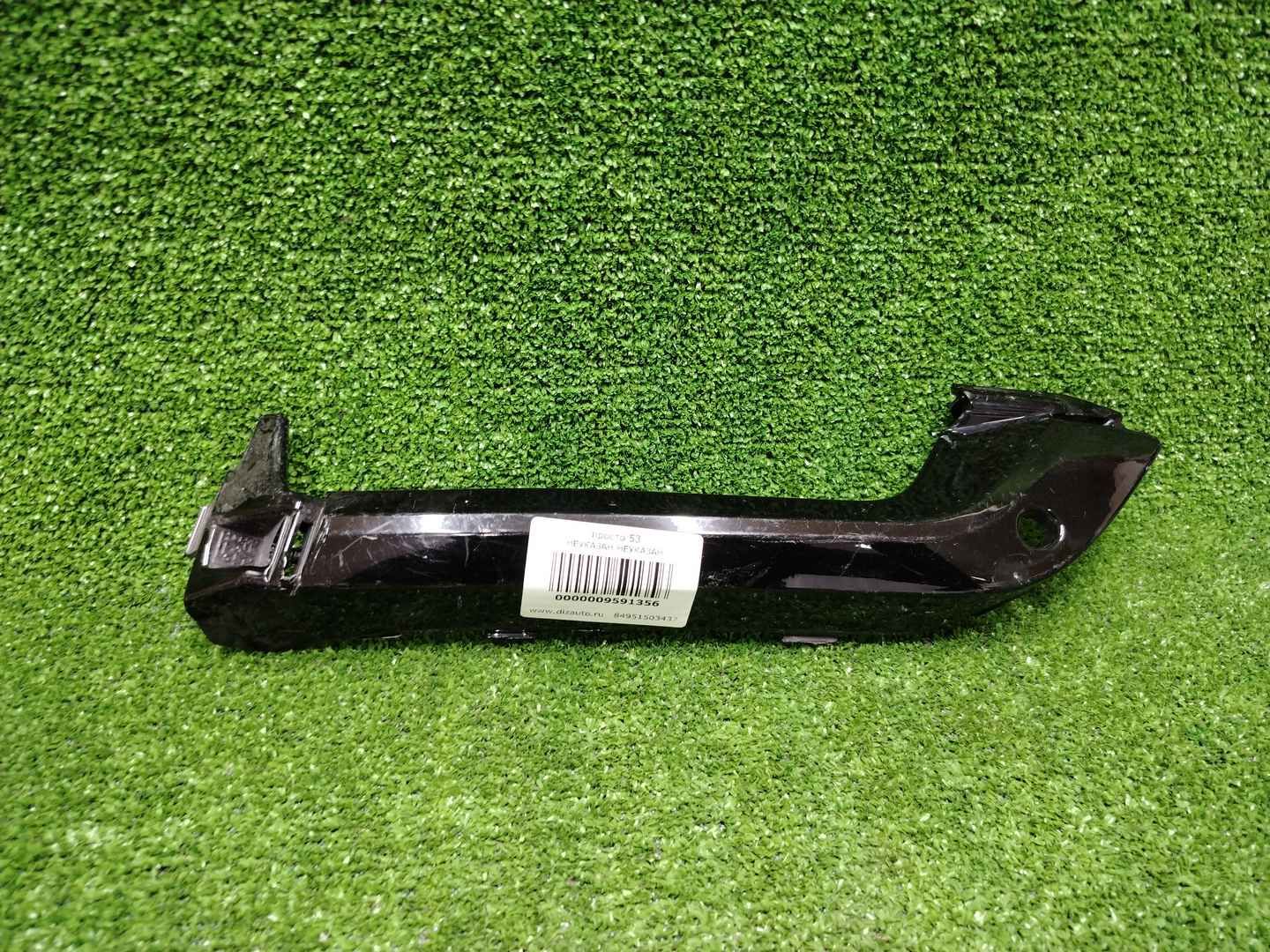 Накладка бампера правая BMW X6 G06 (19-23) M-paket