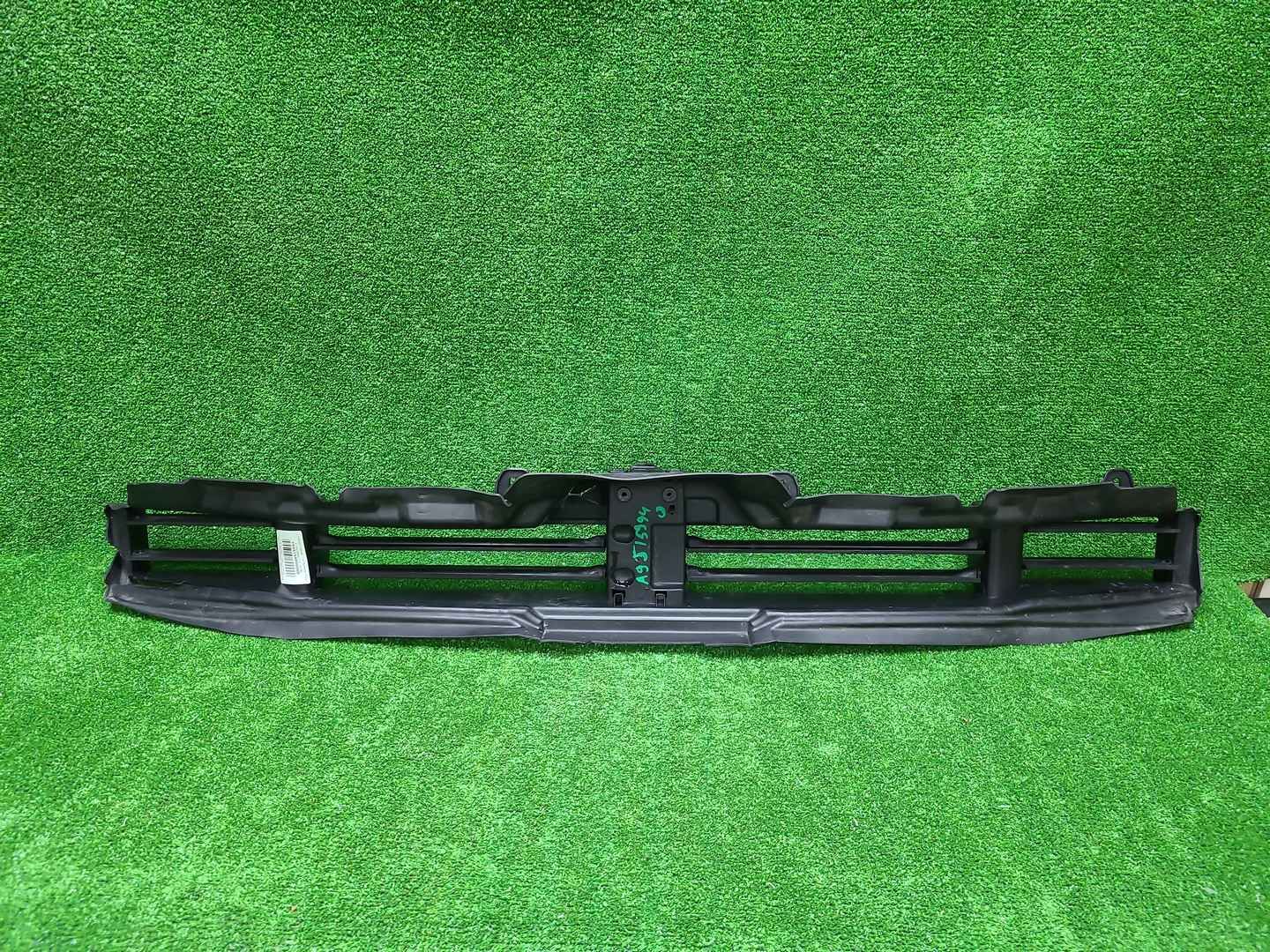 Воздуховод радиатора нижний BMW X7 G07 (2022-н.в.)