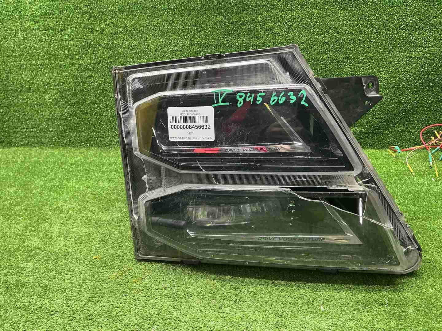 Битая Фара правая Jetour Dashing (2022-н.в.) LED