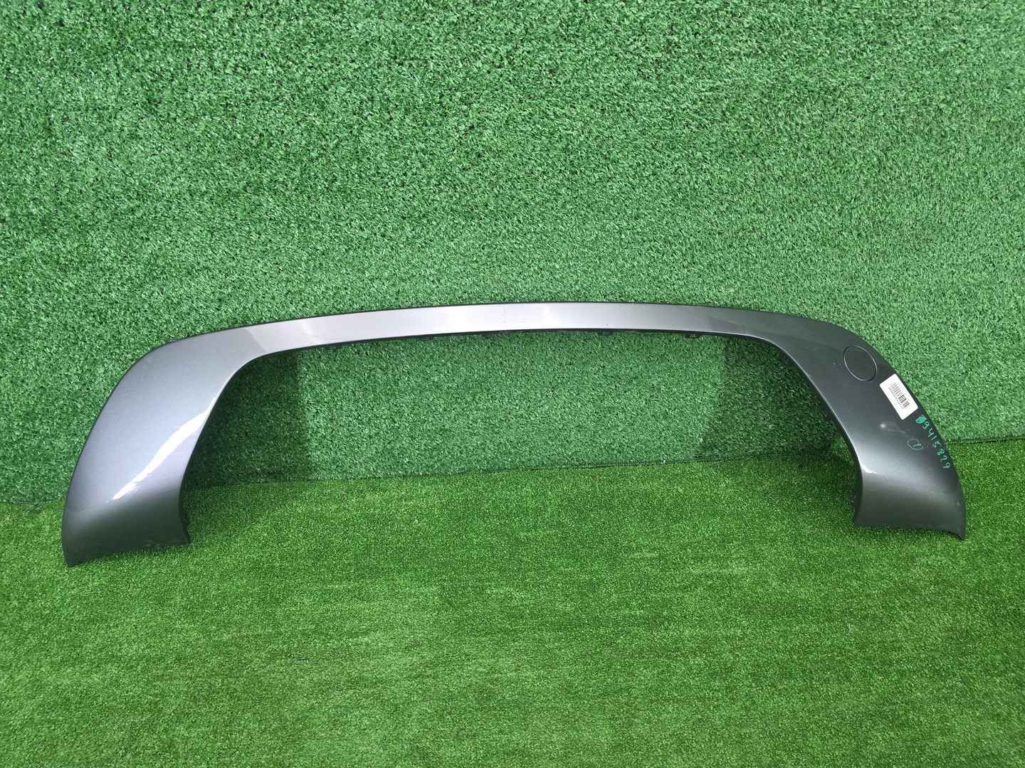 Накладка заднего бампера Range Rover Velar (17-23)