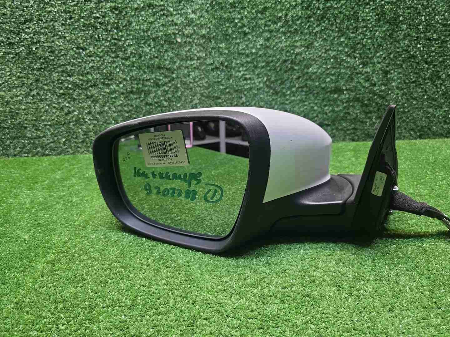 Зеркало левое Chery Tiggo 7 Pro Max (2022-нв) 16к