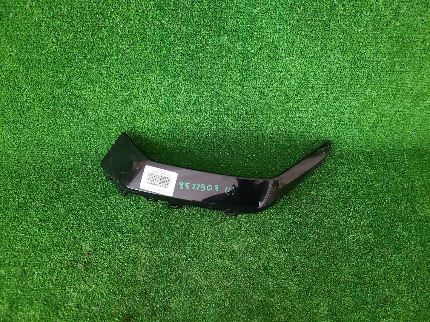 Накладка бампера левая BMW X7 G07 (22-нв) M-paket