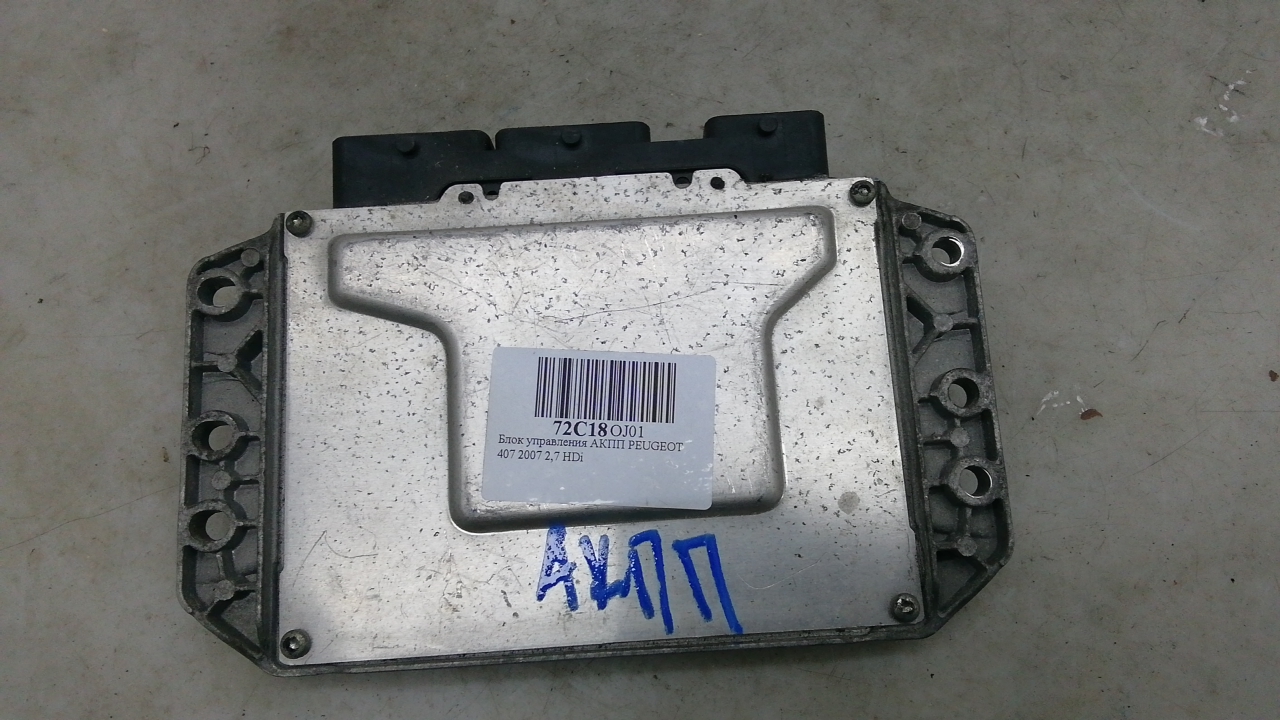 Блок управления АКПП Peugeot 407