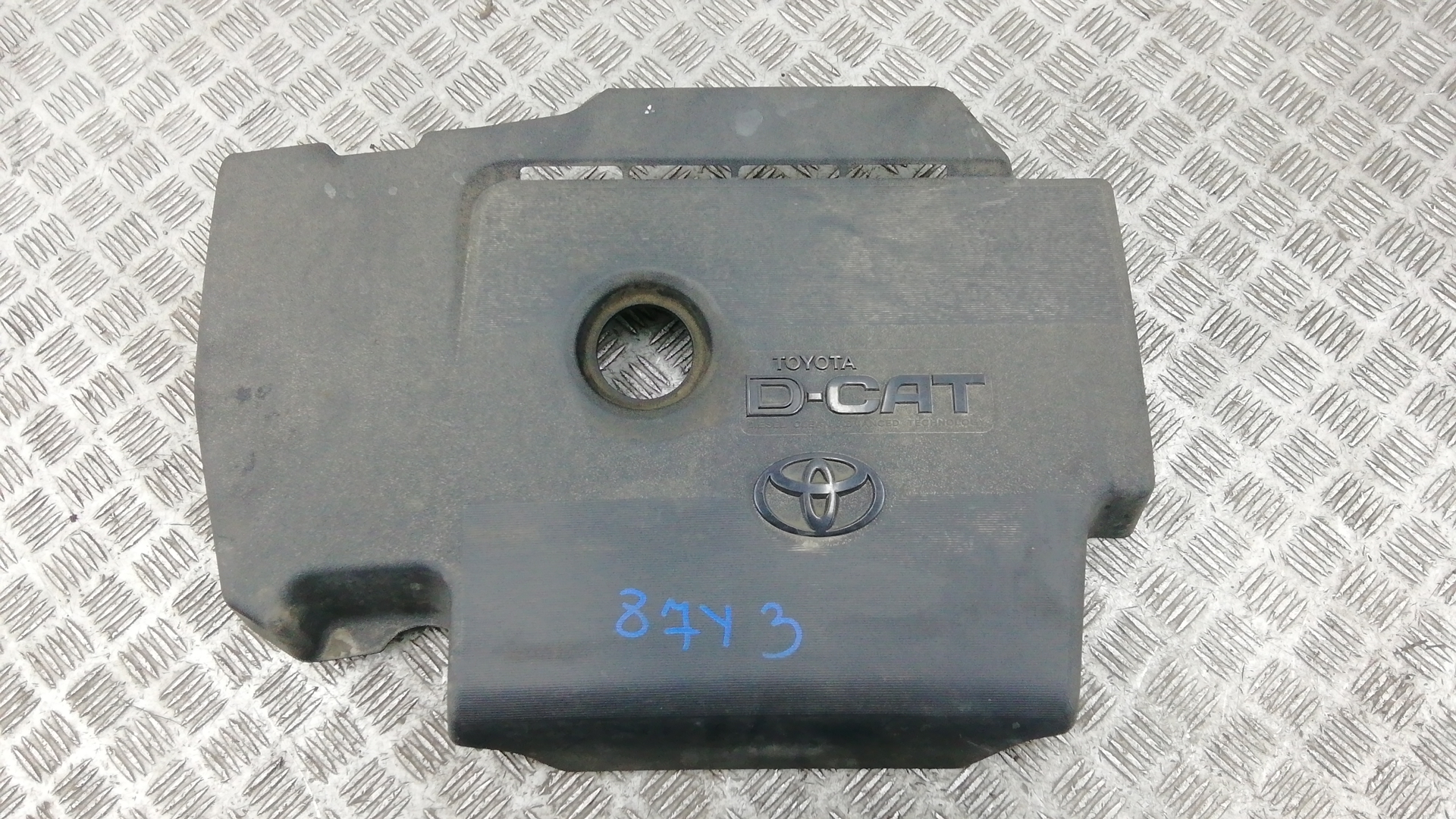 Защита двигателя верхняя Toyota Avensis T27