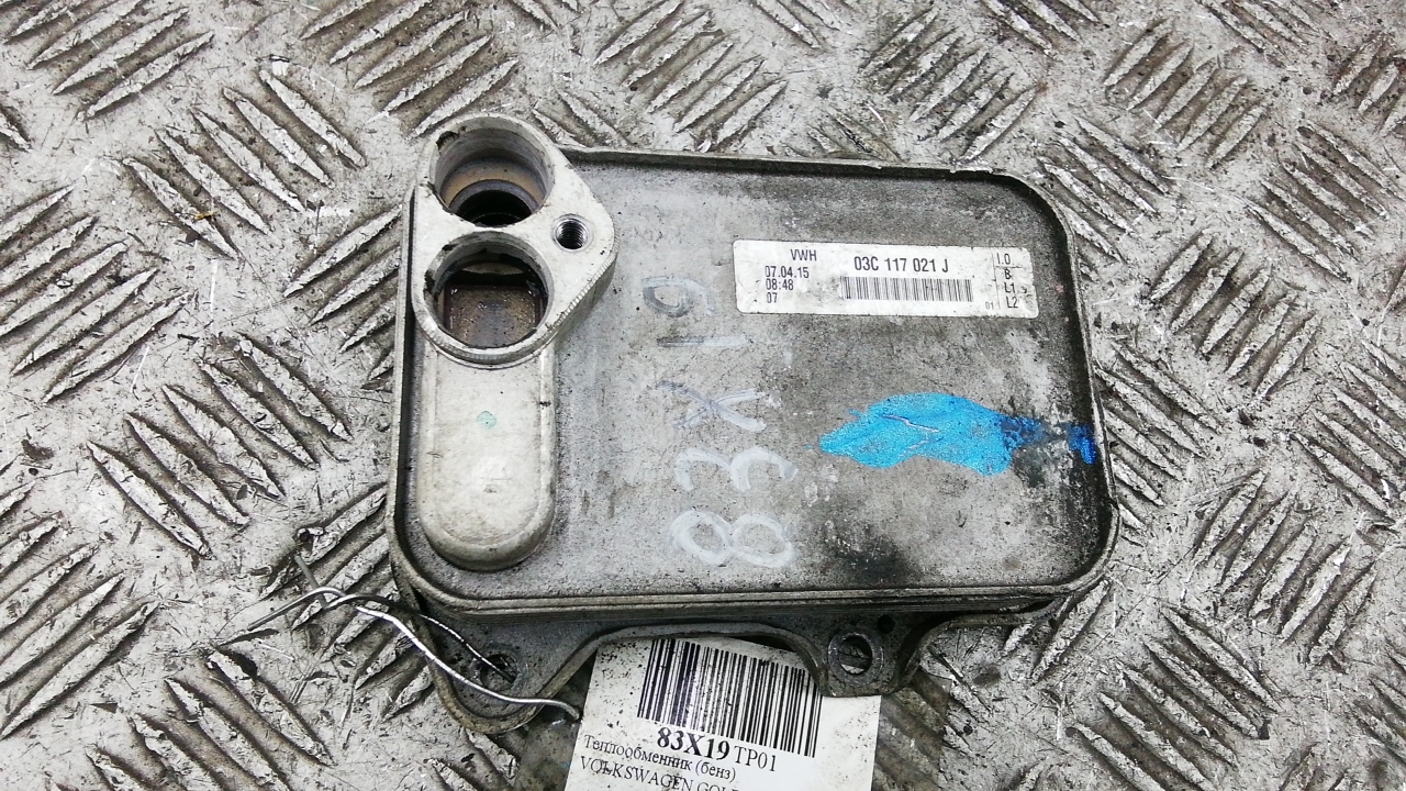 Теплообменник бензиновый Volkswagen Golf