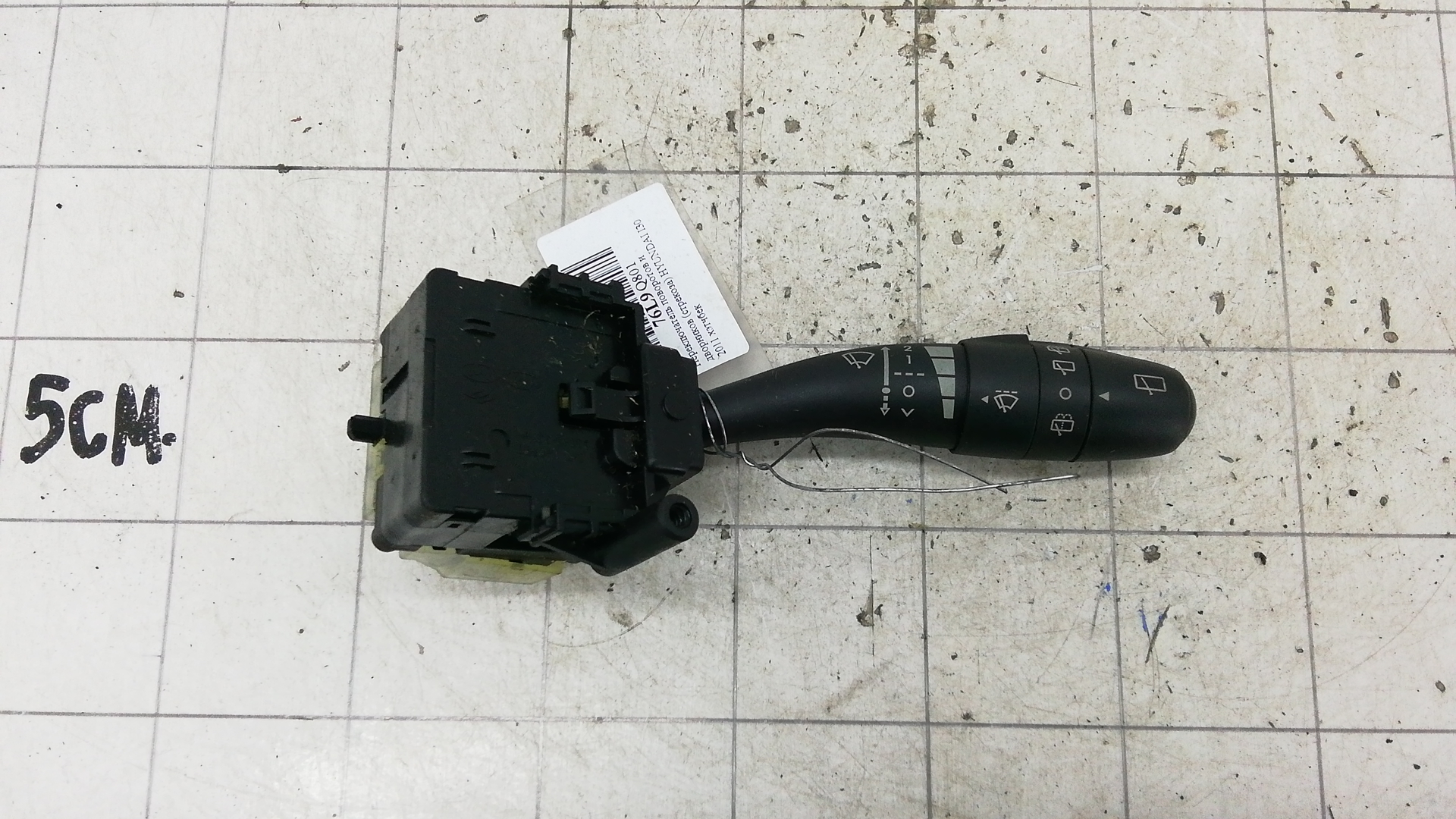 Переключатель поворотов и дворников (стрекоза) Hyundai i30 FD