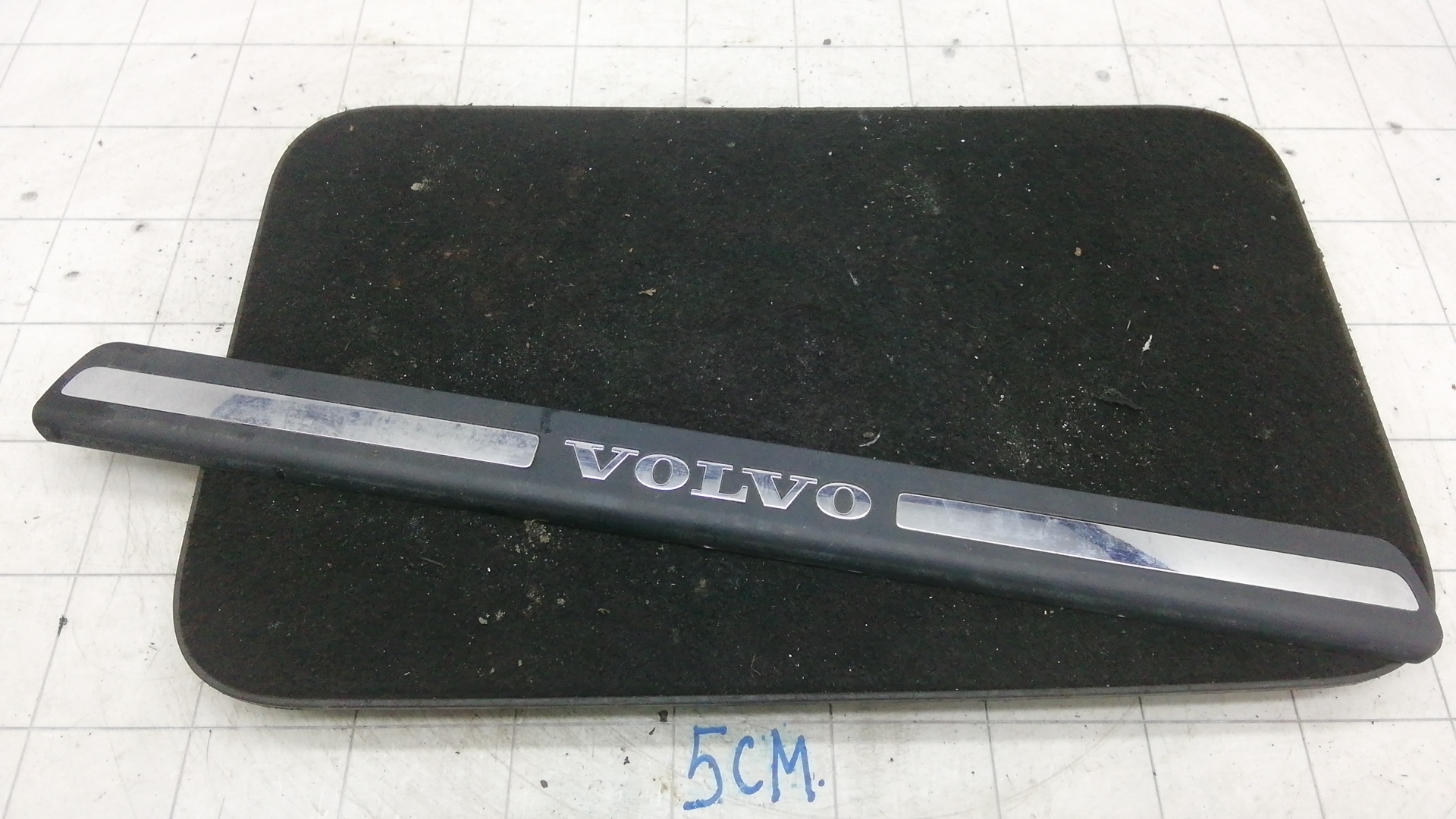 Накладка порога внутренняя правая Volvo V70 2