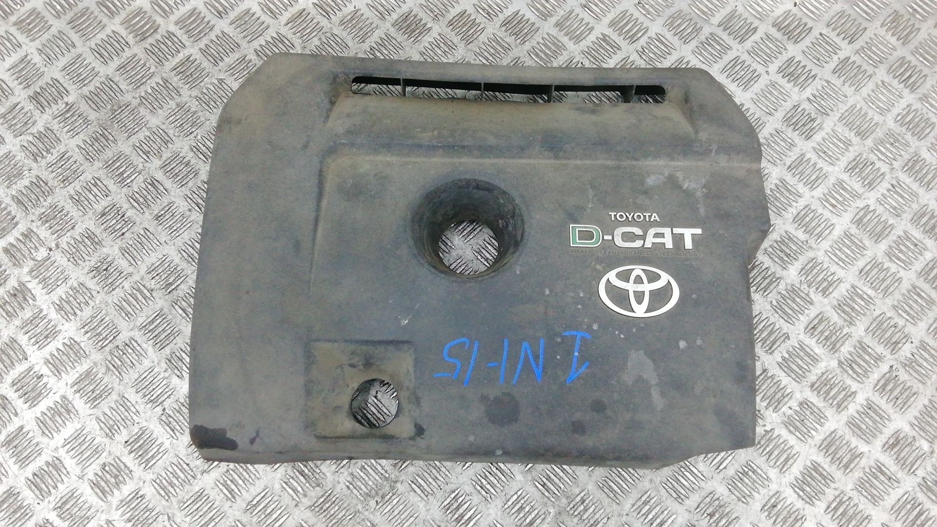Защита двигателя верхняя Toyota RAV4 XA30