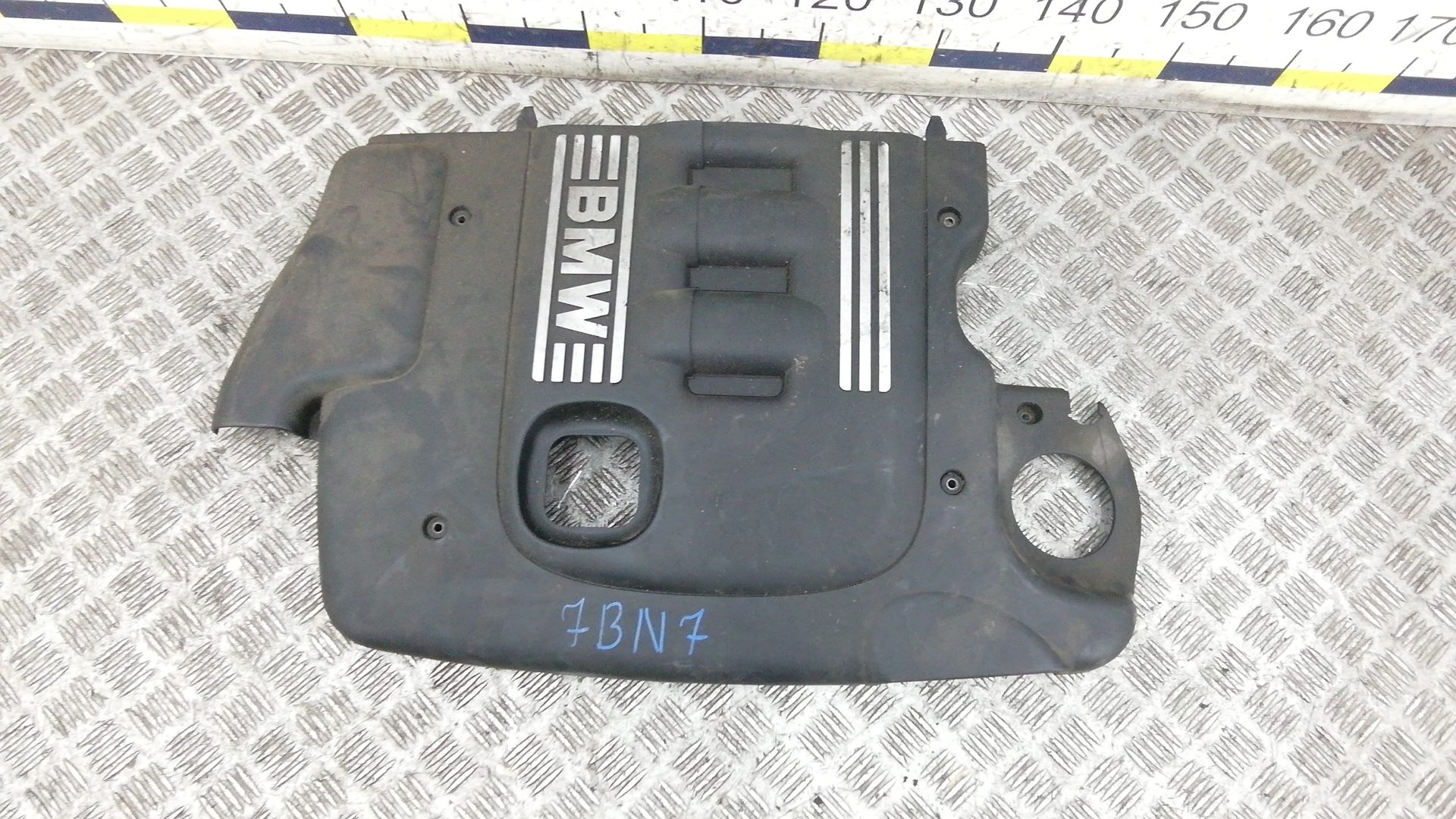 Защита двигателя верхняя BMW X3 E83