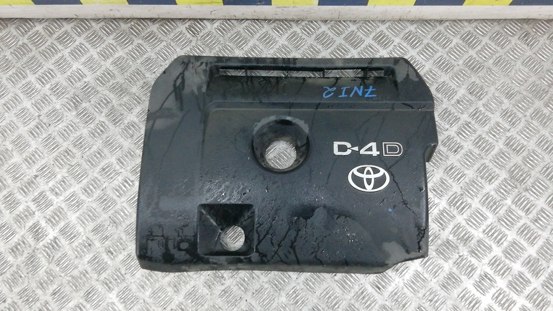 Защита двигателя верхняя Toyota RAV4 XA30