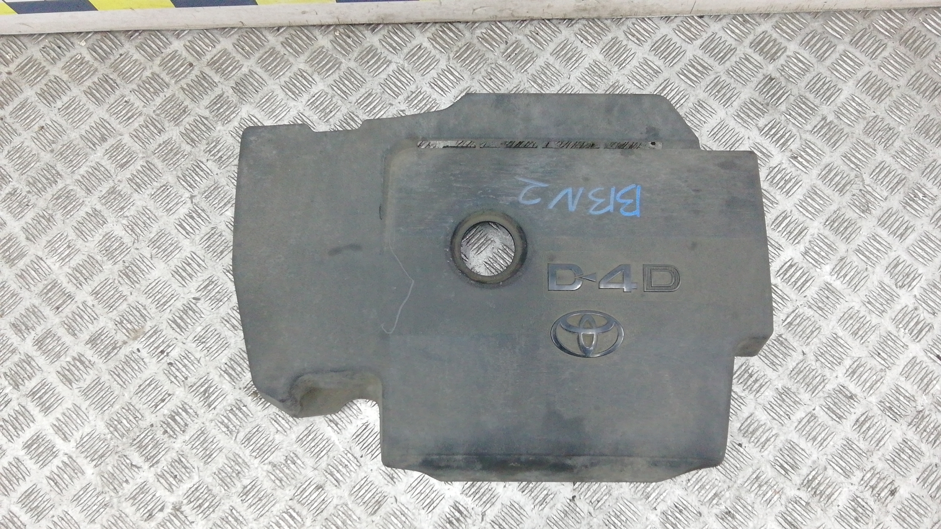 Защита двигателя верхняя Toyota Avensis T27