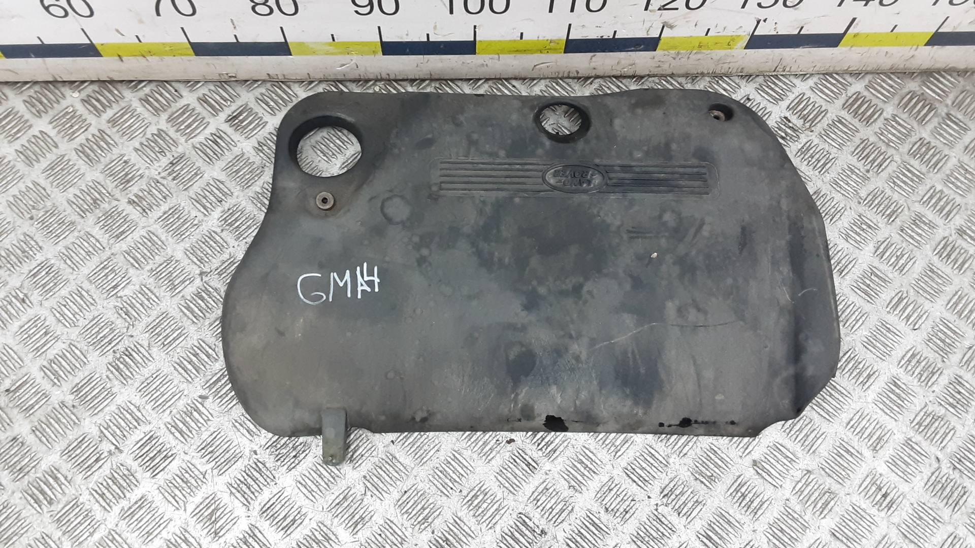 Защита двигателя верхняя Land Rover Freelander 2