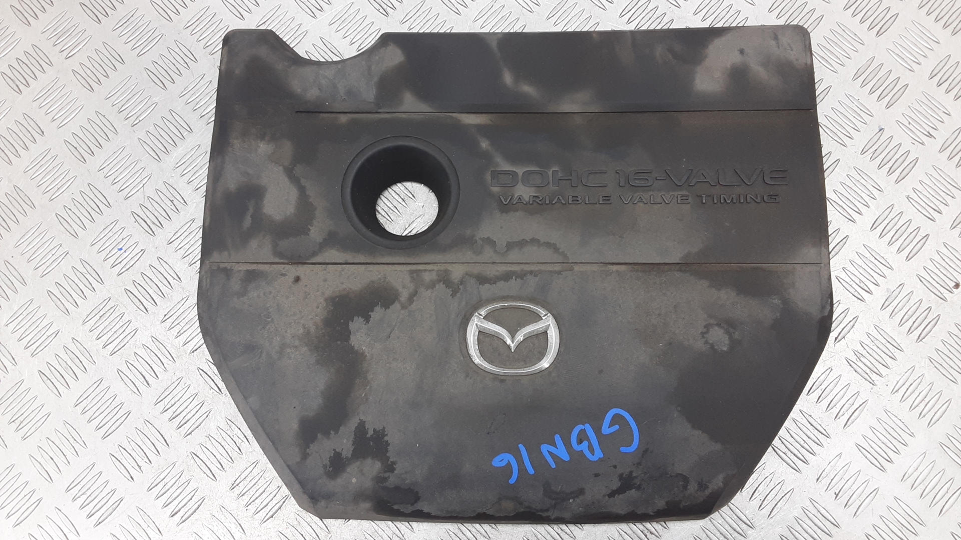Защита двигателя верхняя Mazda 6 1
