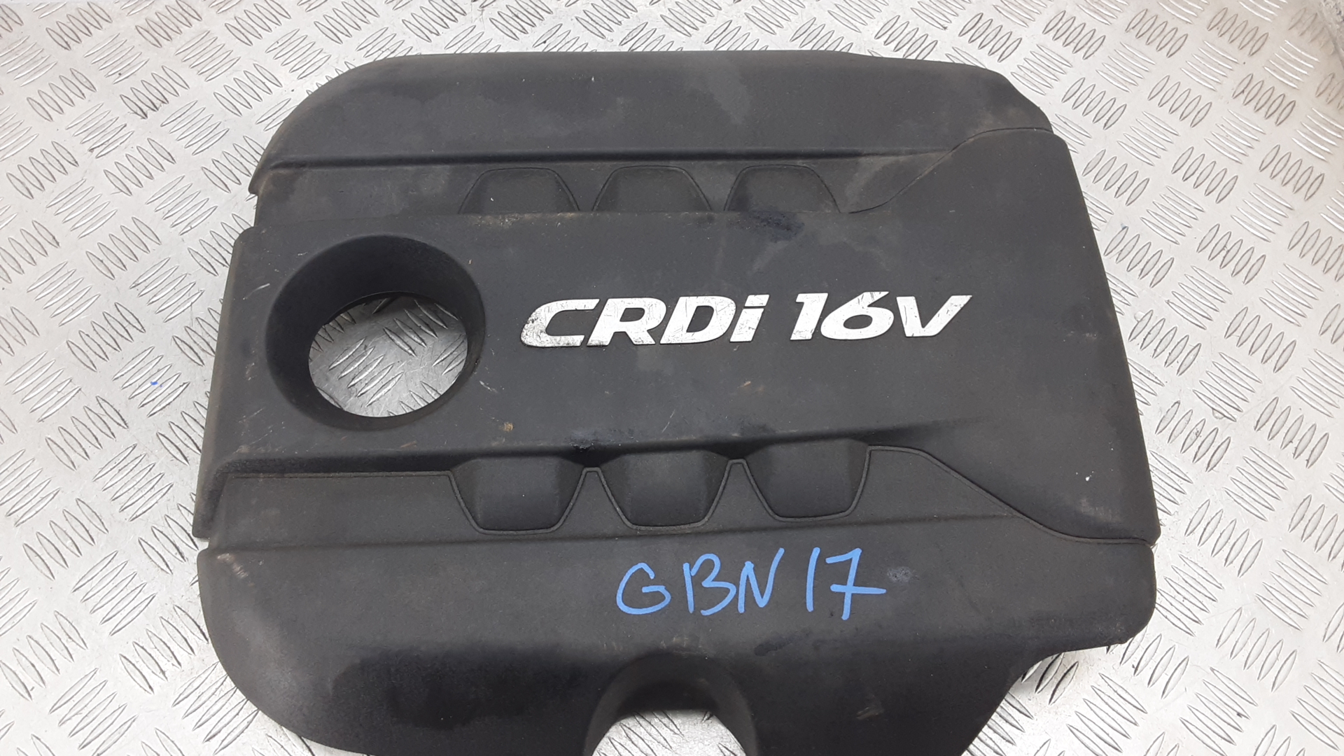 Защита двигателя верхняя Kia Rio 3