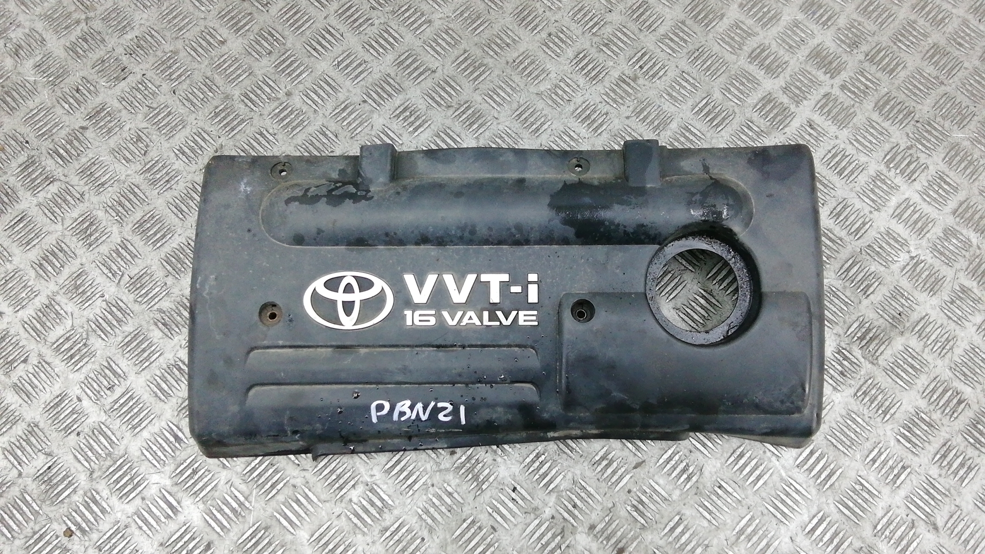 Защита двигателя верхняя Toyota RAV4 XA20