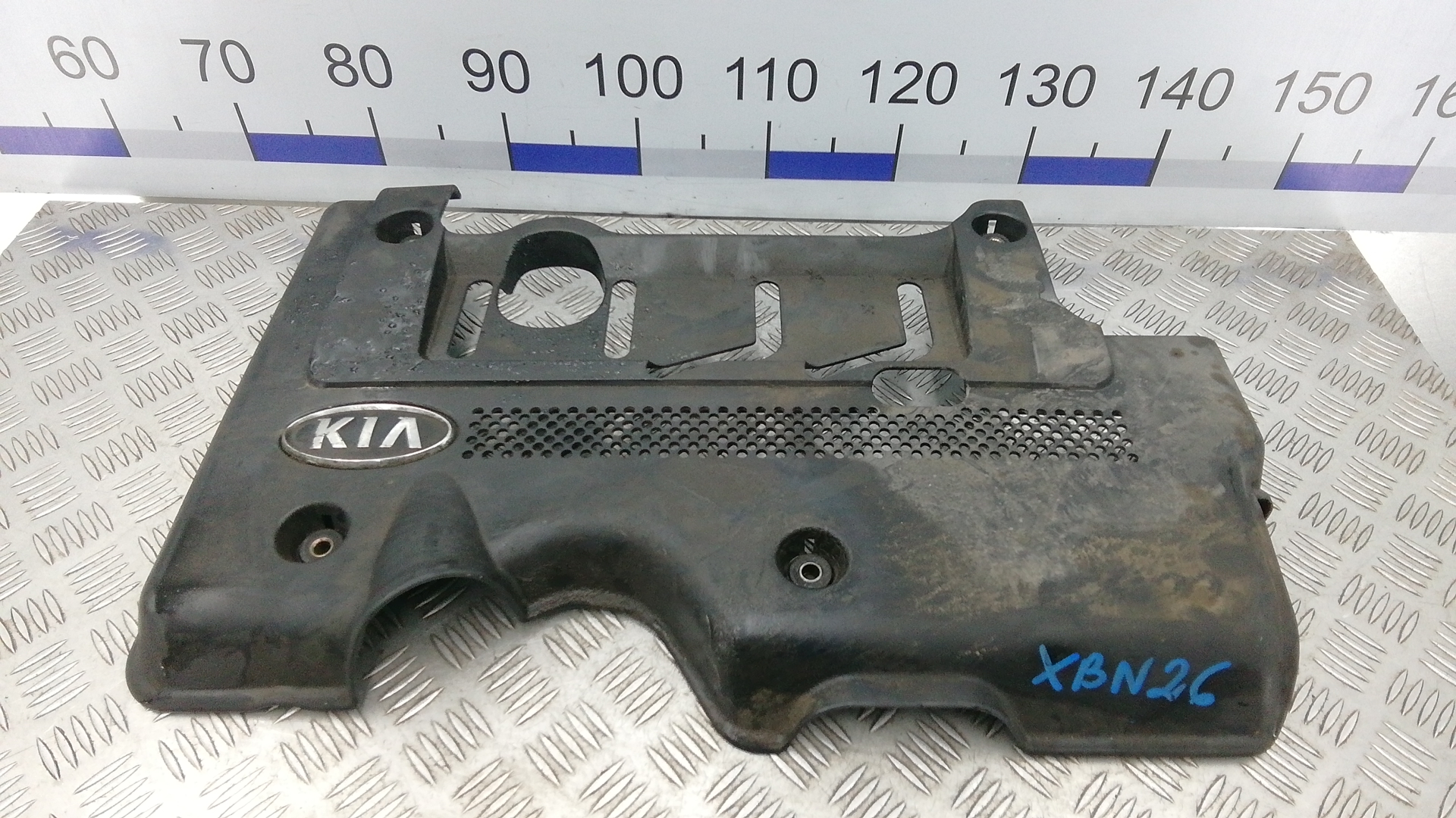 Защита двигателя верхняя Kia Carens 3