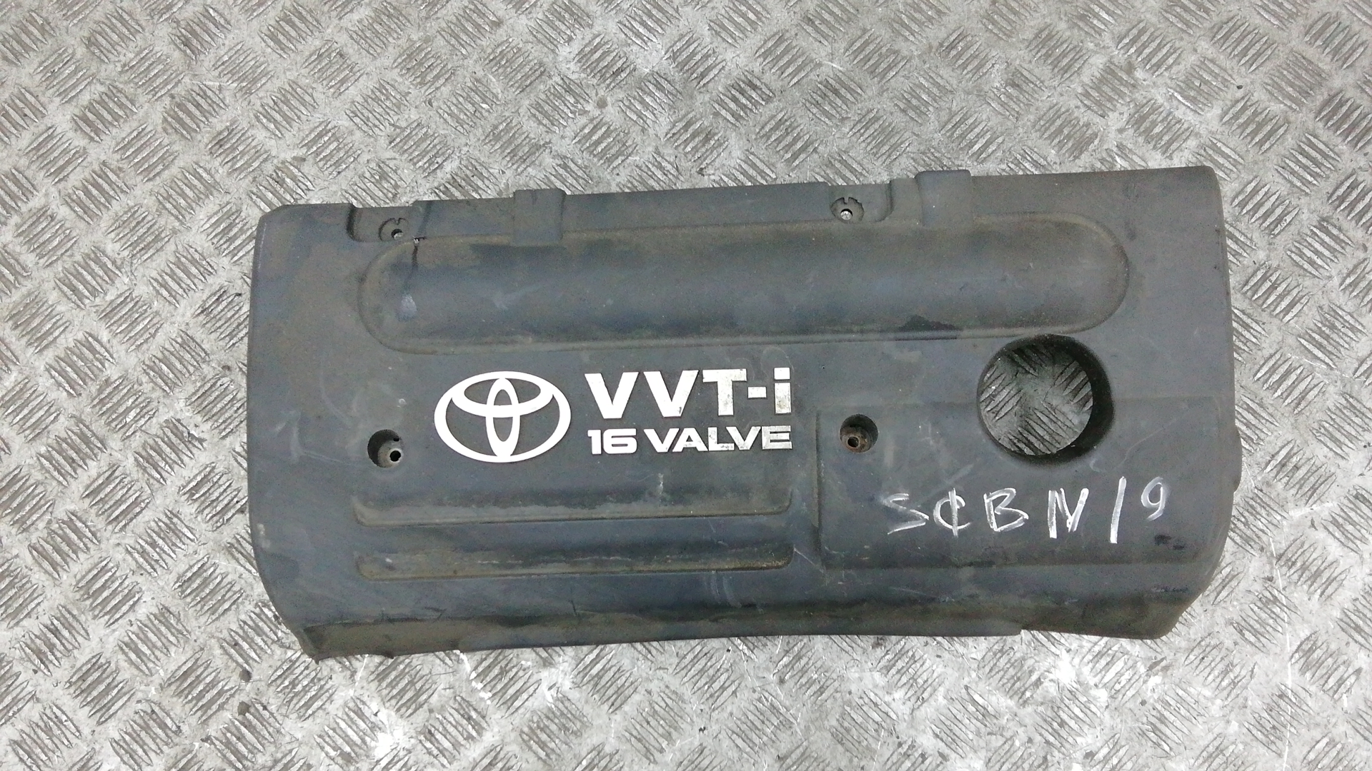 Защита двигателя верхняя Toyota Corolla Verso 2