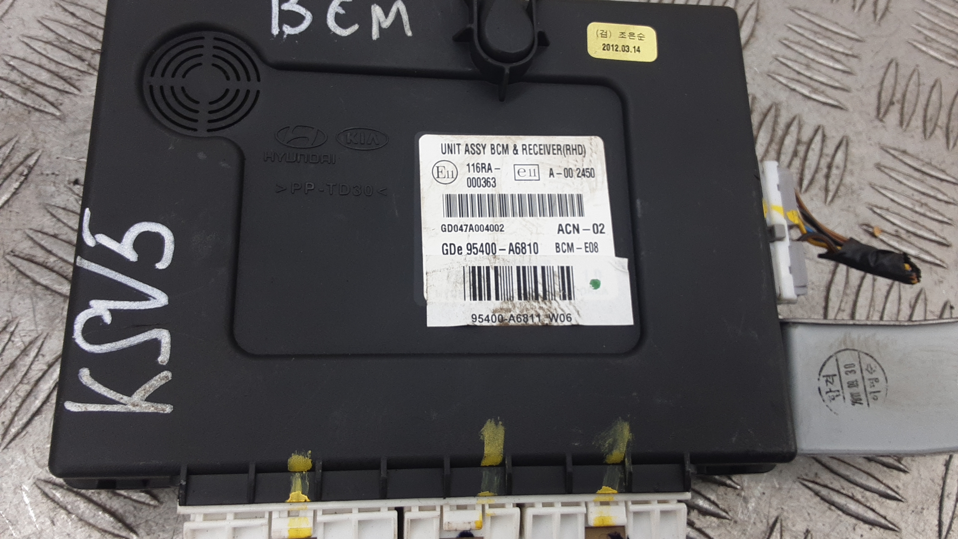 Блок бортовой сети (блок управления BCM) Hyundai i30 GD