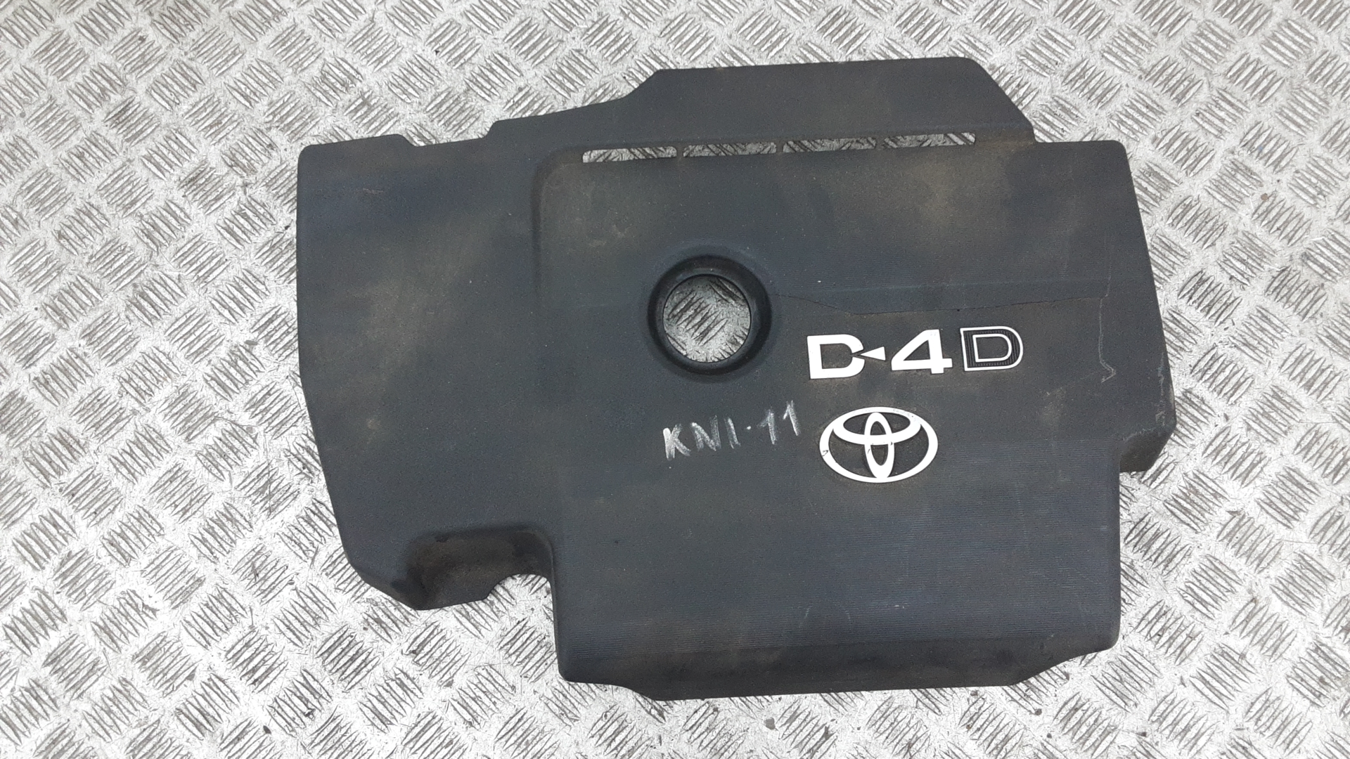 Защита двигателя верхняя Toyota Avensis T27