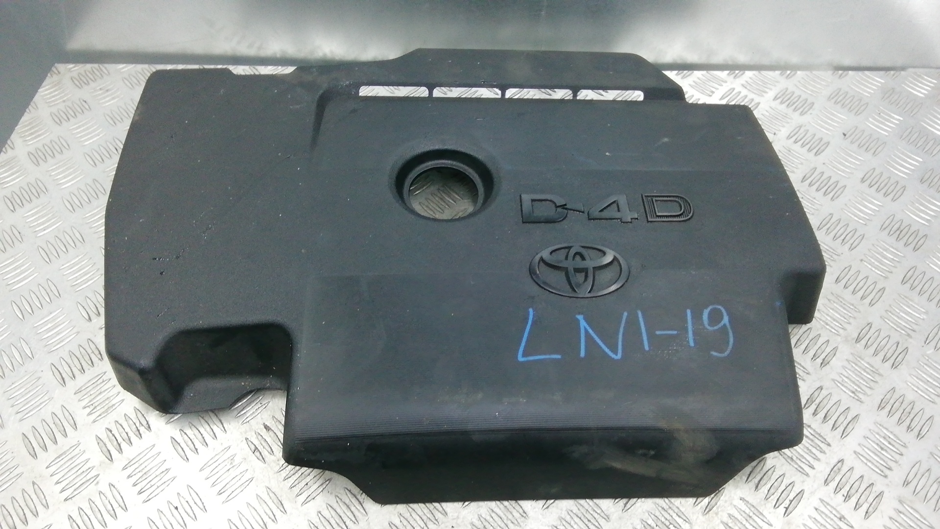 Защита двигателя верхняя Toyota Avensis T27