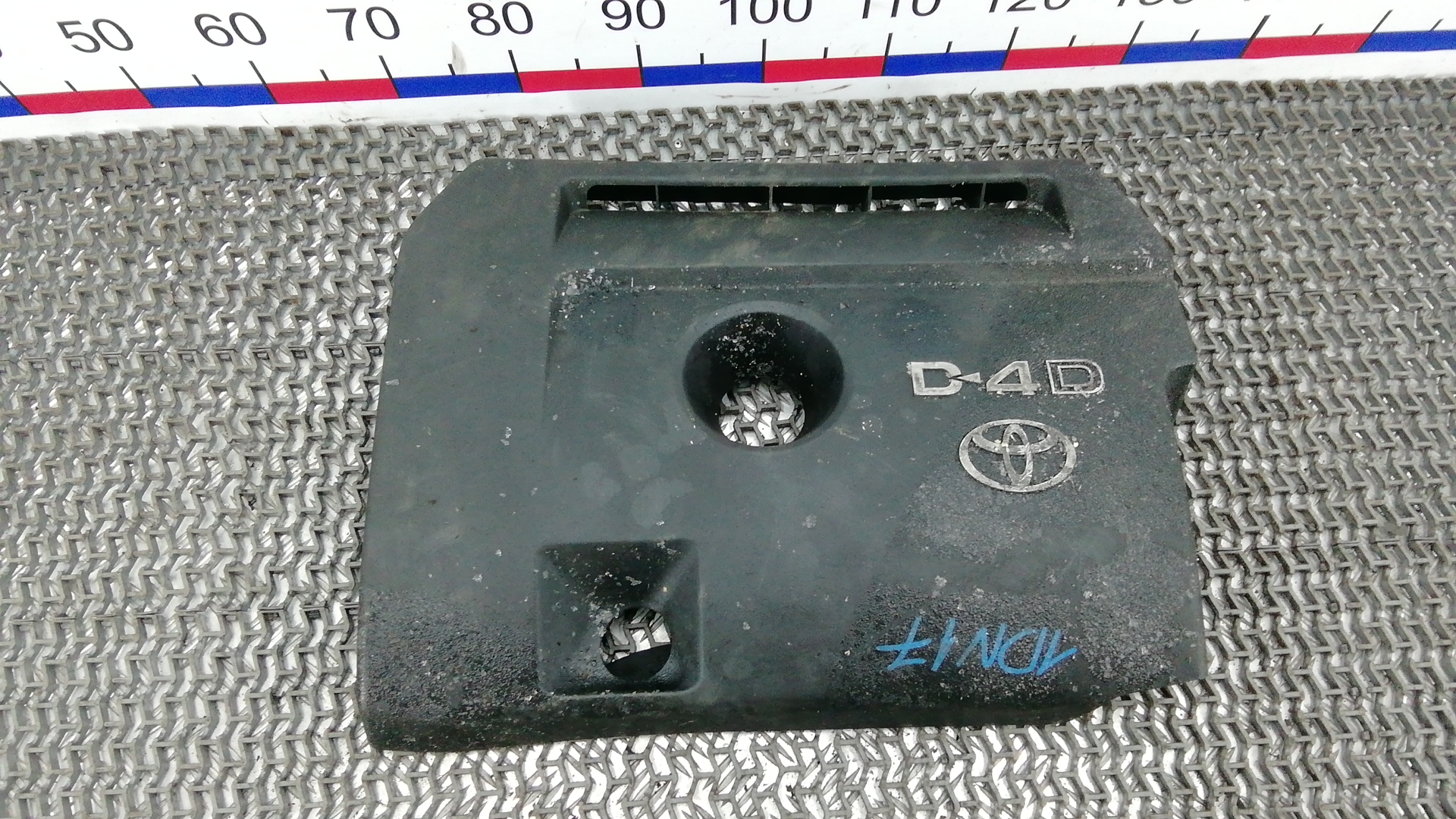 Защита двигателя верхняя Toyota RAV4 XA30