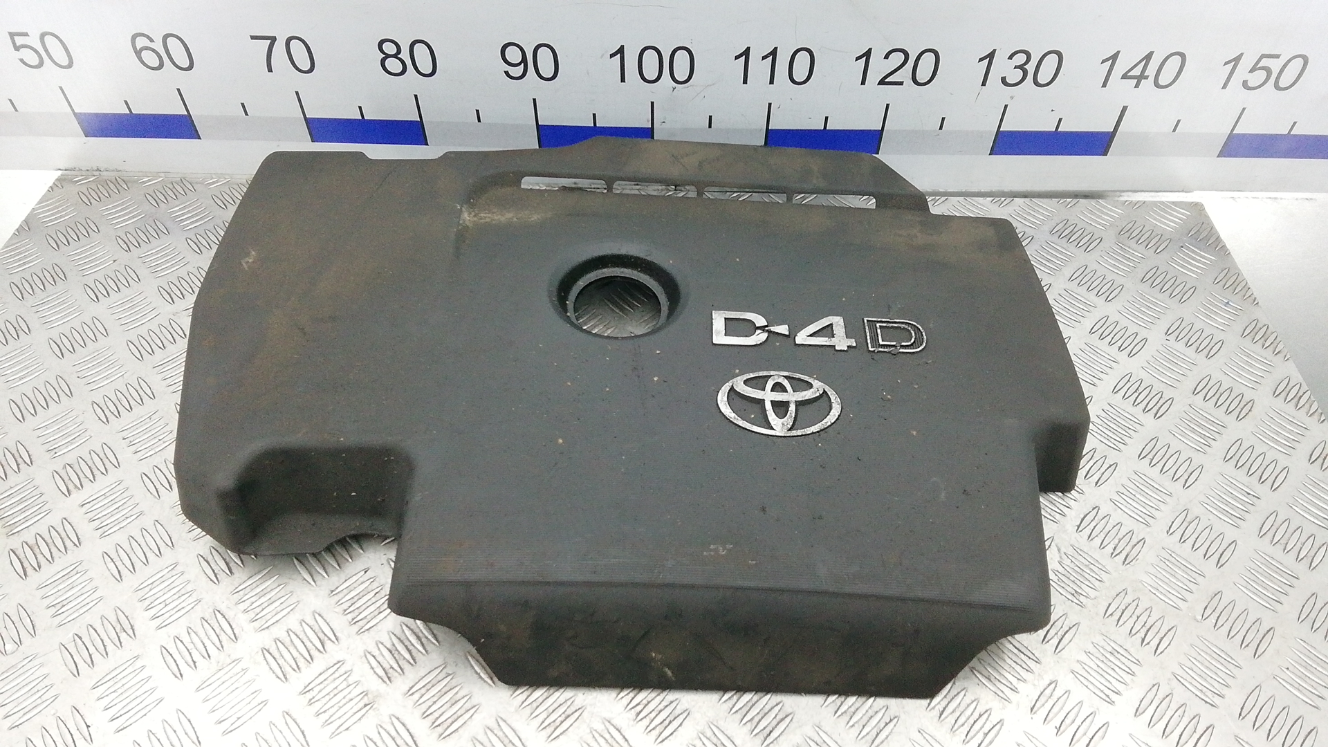 Защита двигателя верхняя Toyota Verso AR2