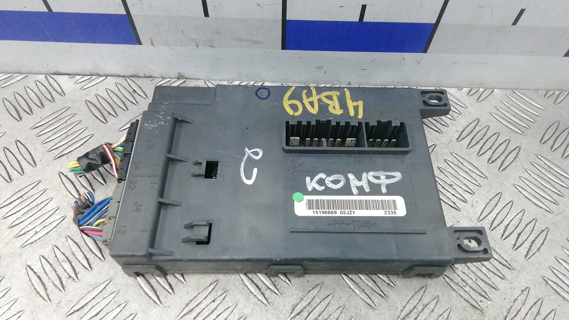 Блок комфорта Cadillac Escalade 2