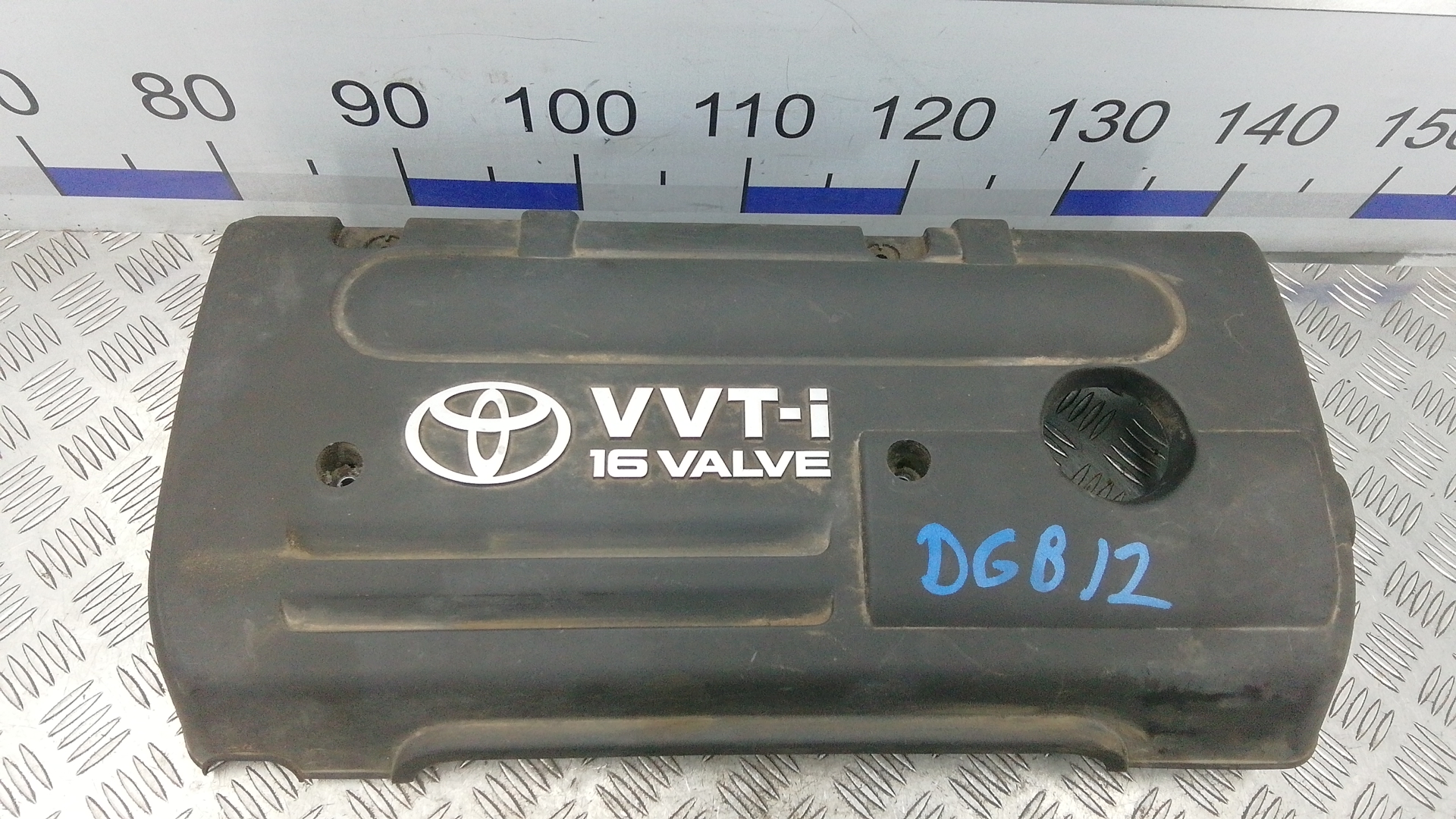 Защита двигателя верхняя Toyota Avensis T25
