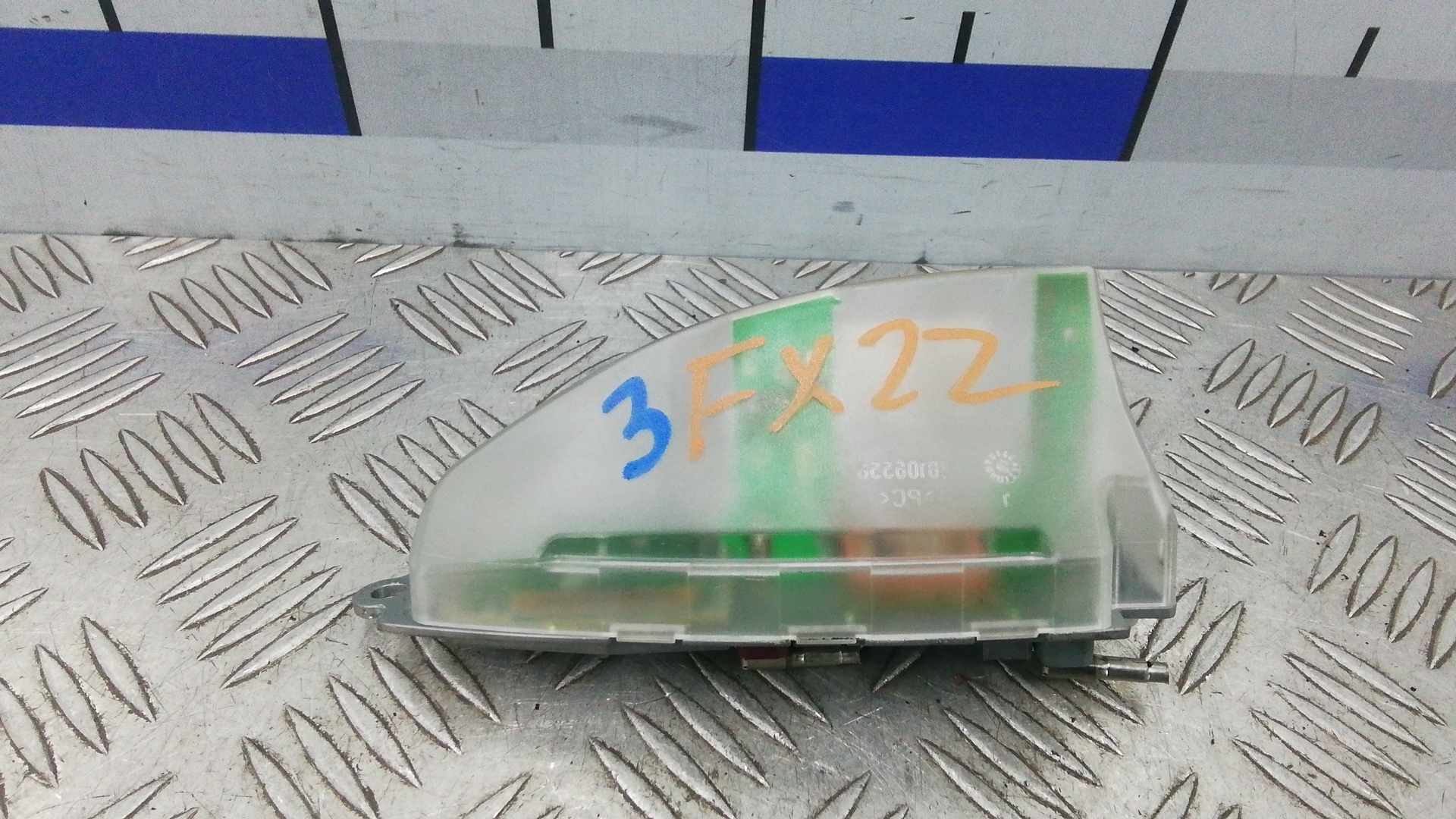 Антенна BMW 7 Series F01