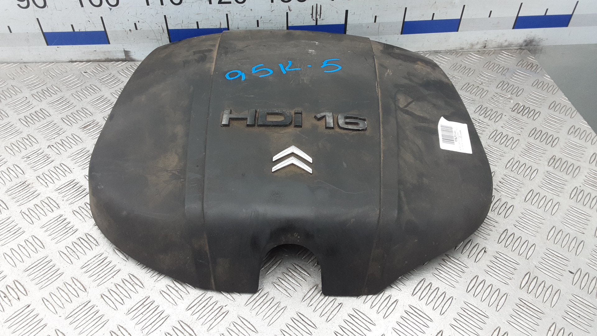 Защита двигателя верхняя Citroen C-Crosser