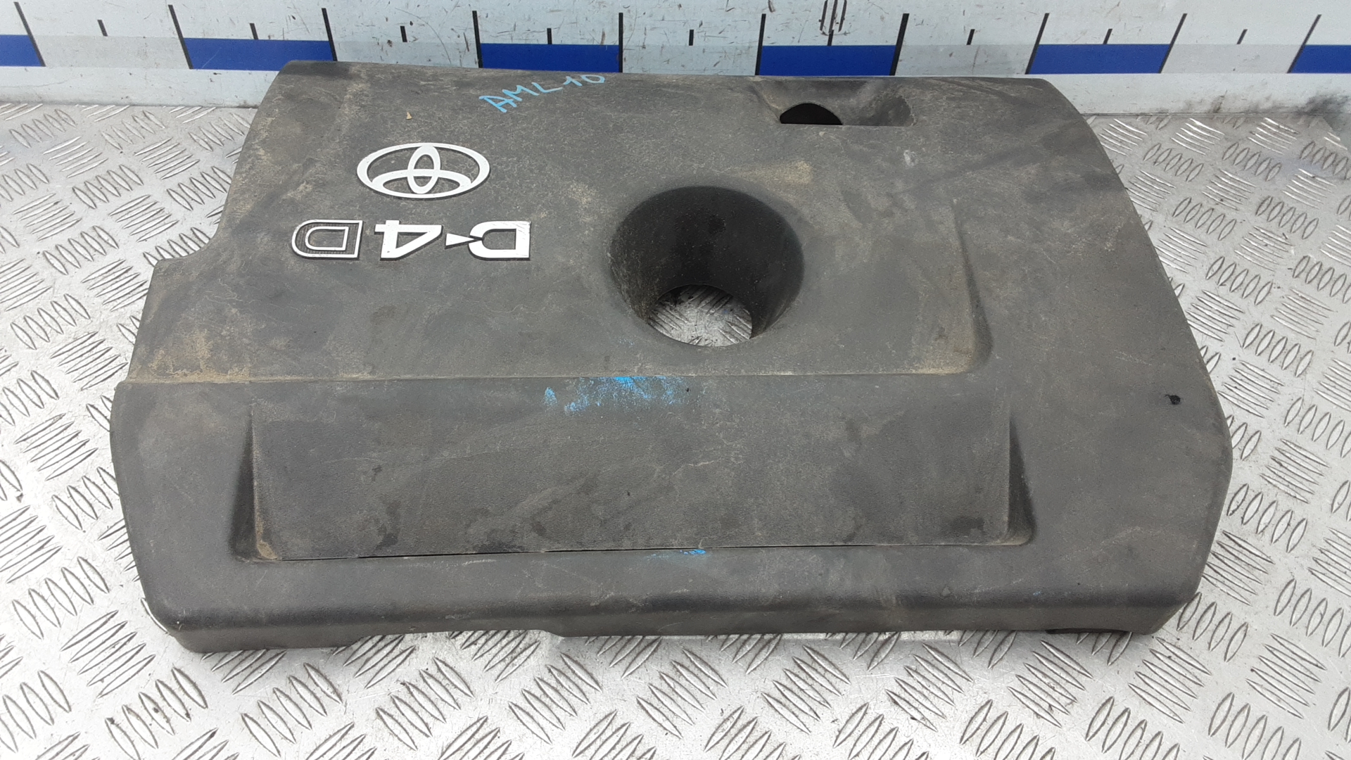Защита двигателя верхняя Toyota RAV4 XA30