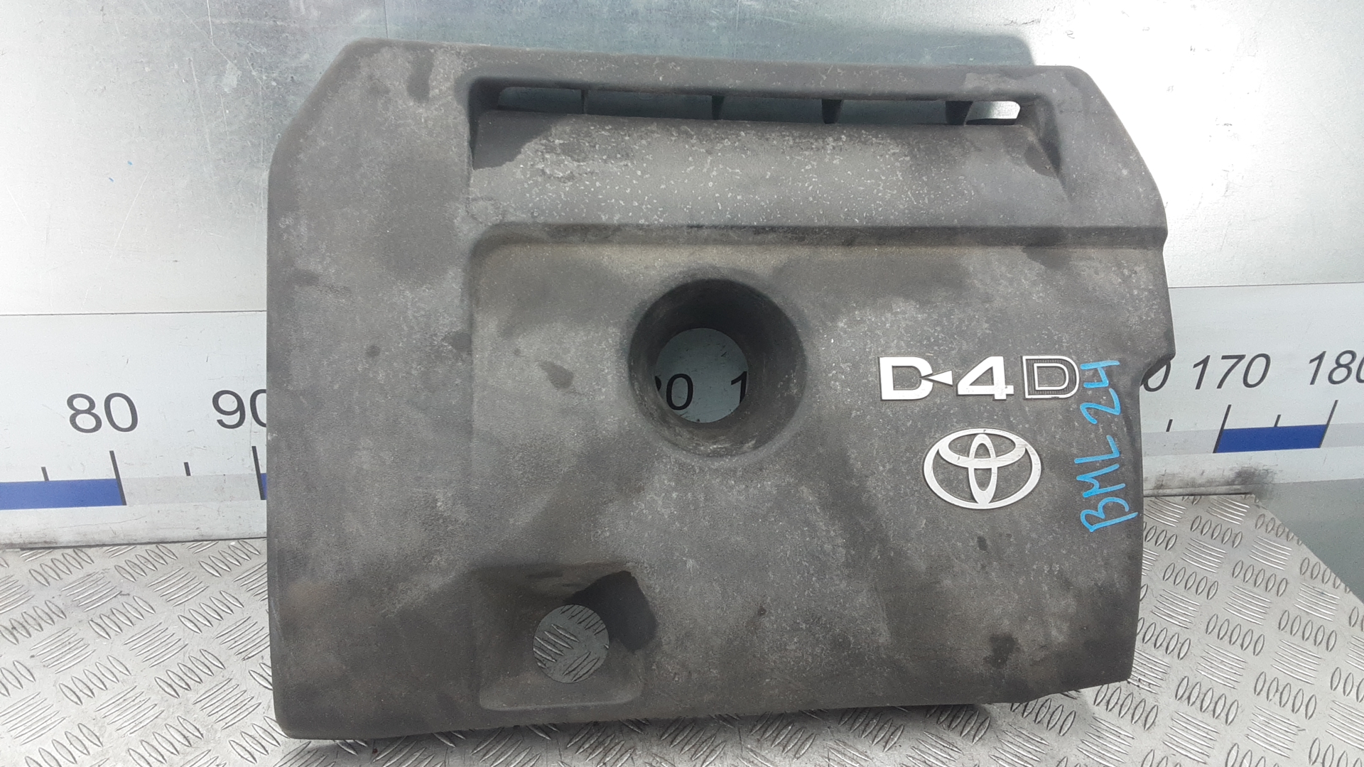 Защита двигателя верхняя Toyota RAV4 XA30