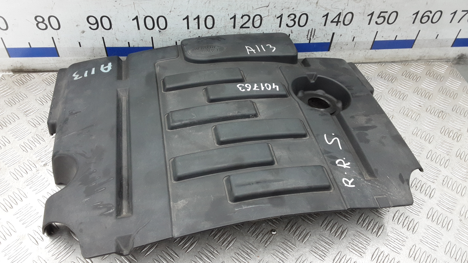 Защита двигателя верхняя Land Rover Range Rover Sport