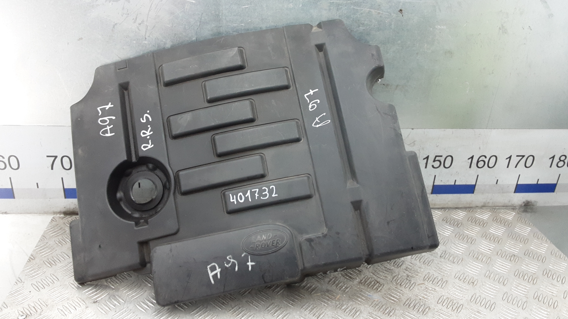 Защита двигателя верхняя Land Rover Range Rover Sport
