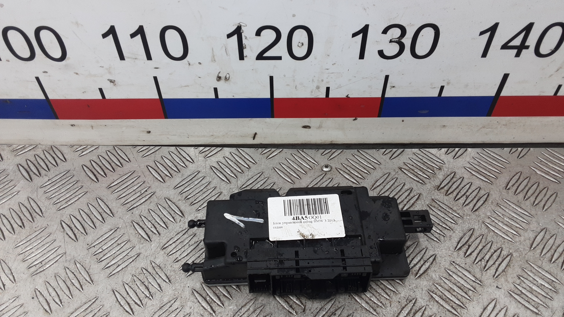 Блок управления airbag BMW 3 Series F30/F31